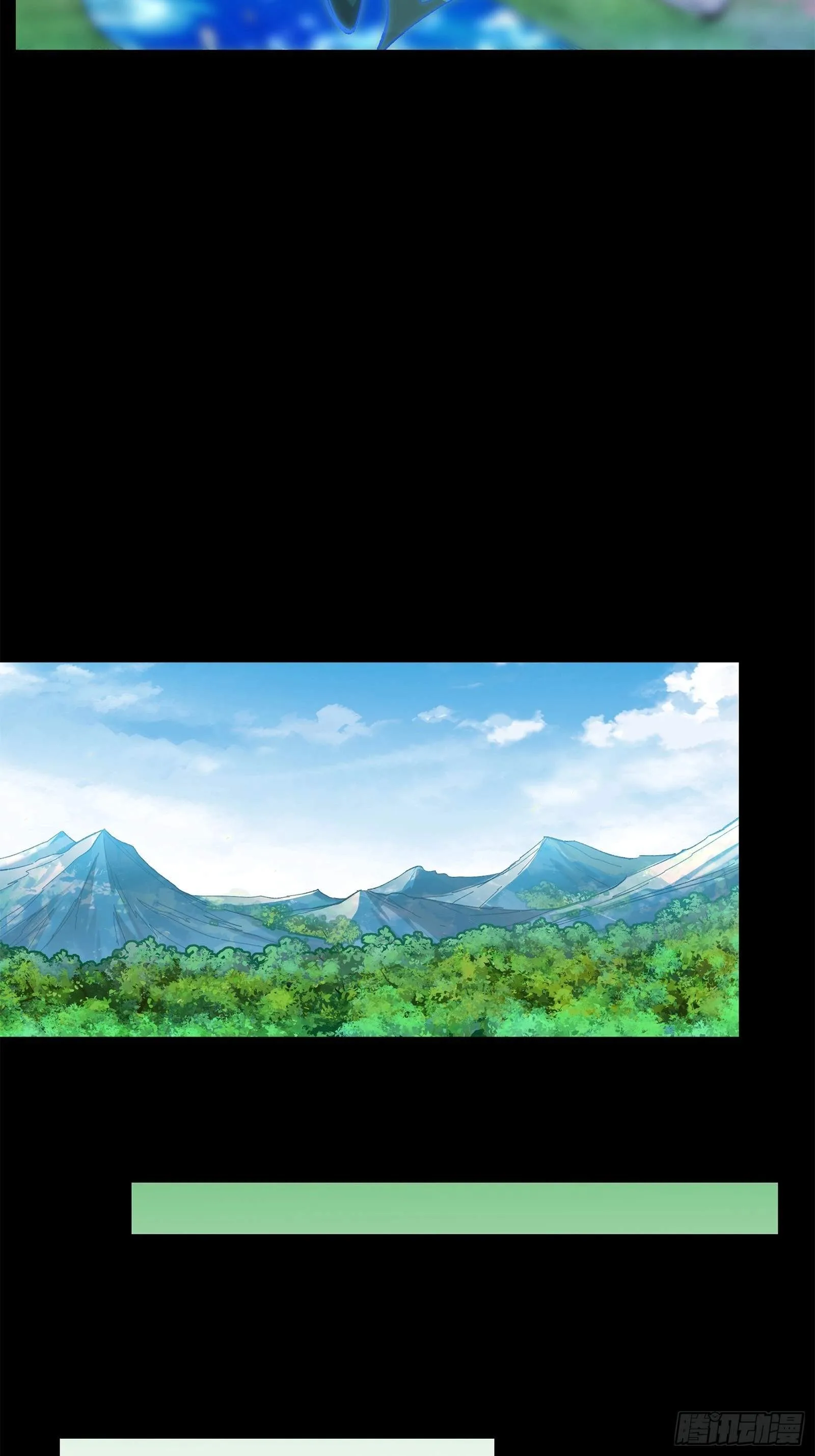 Legend (TAKANO Masaharu) Chapter 128 page 35