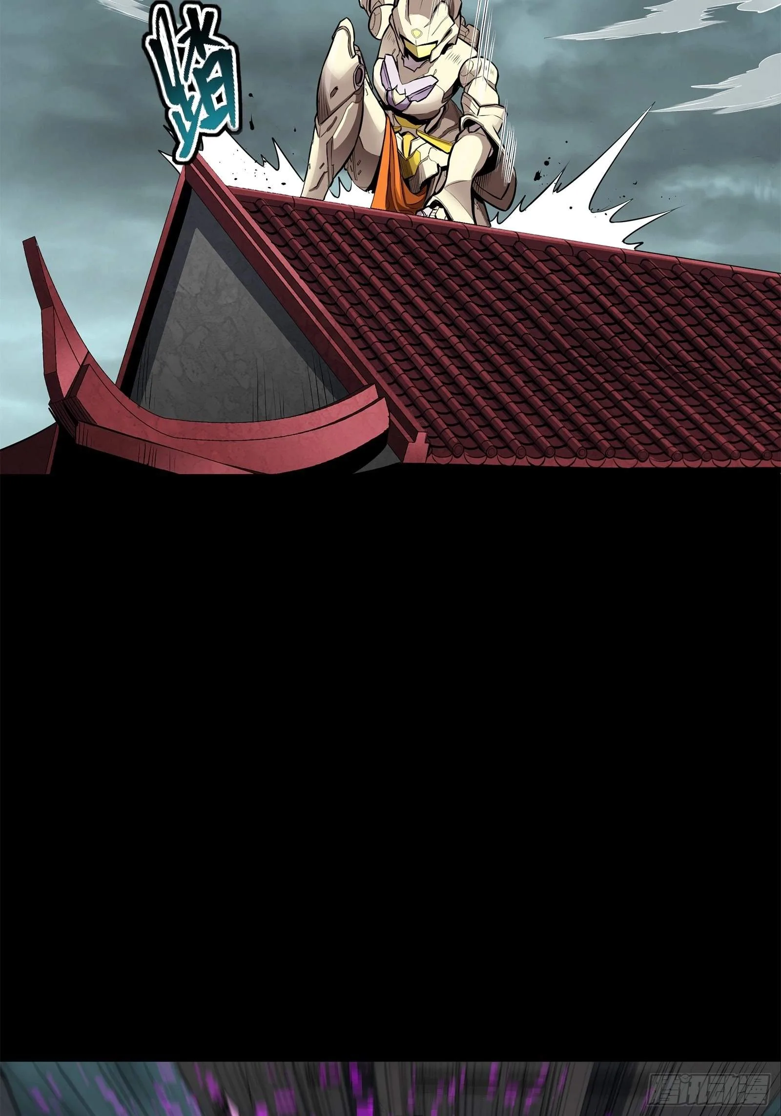 Legend (TAKANO Masaharu) Chapter 142 page 18