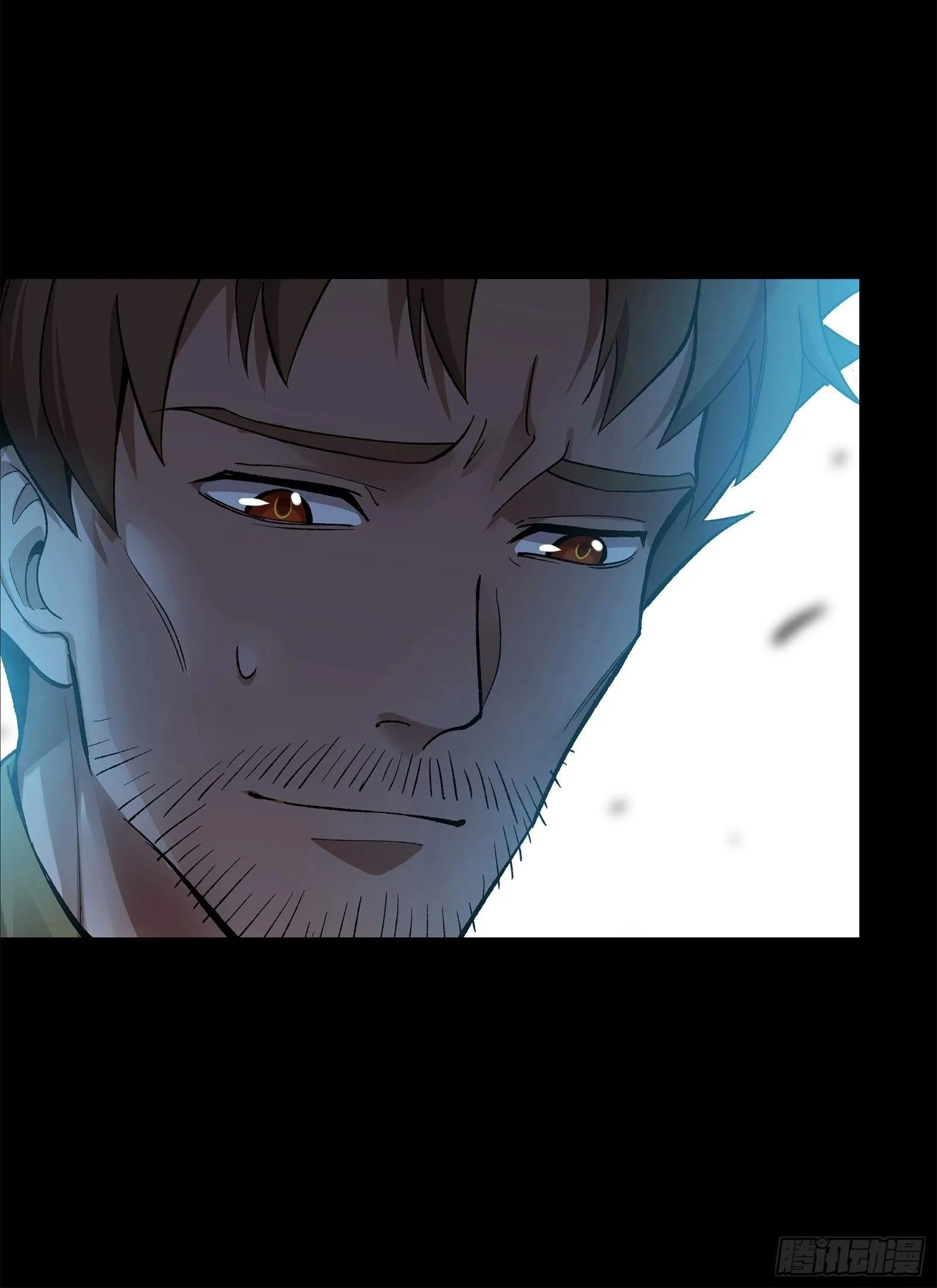 Legend (TAKANO Masaharu) Chapter 128 page 42
