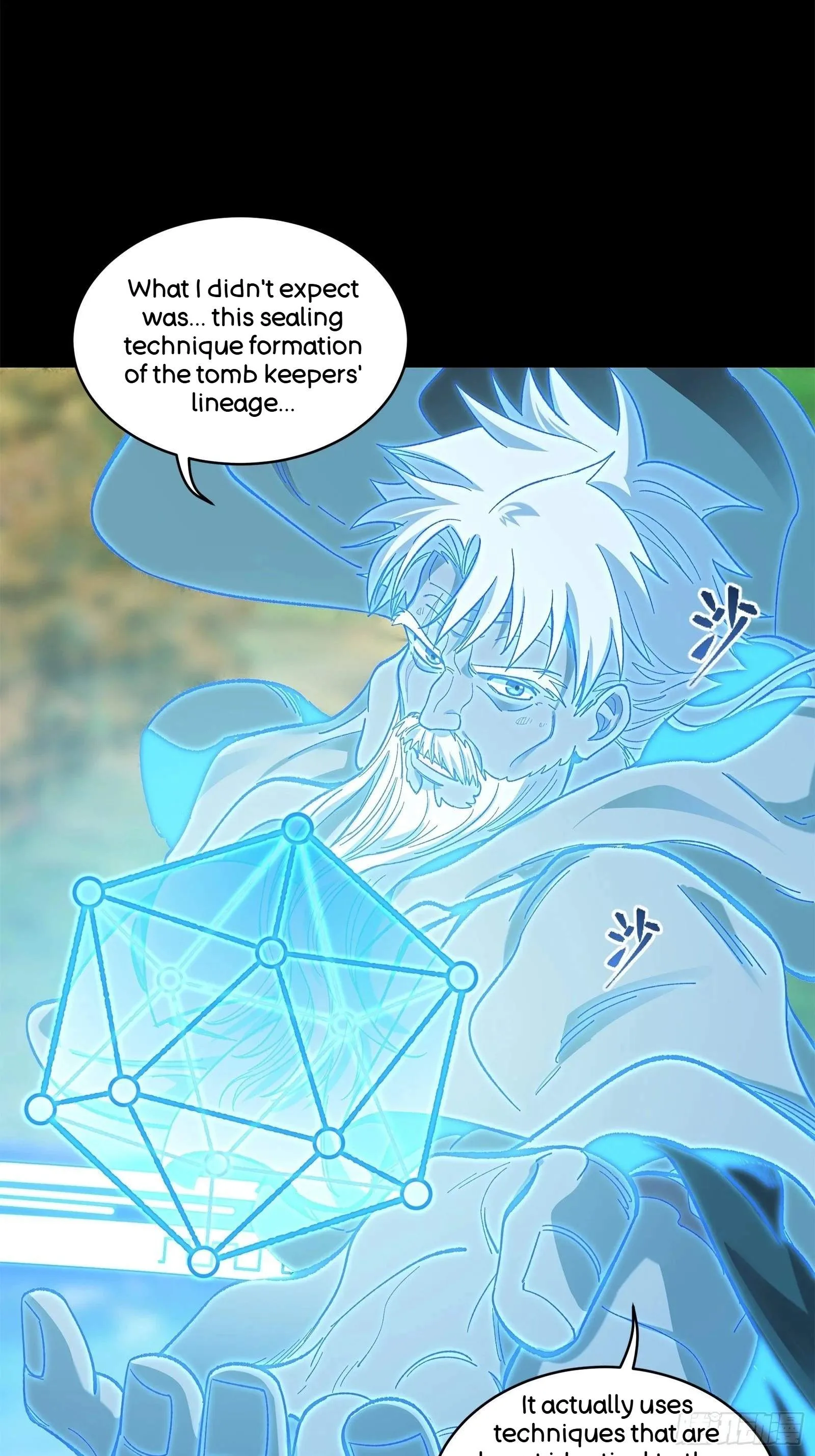 Legend (TAKANO Masaharu) Chapter 128 page 44