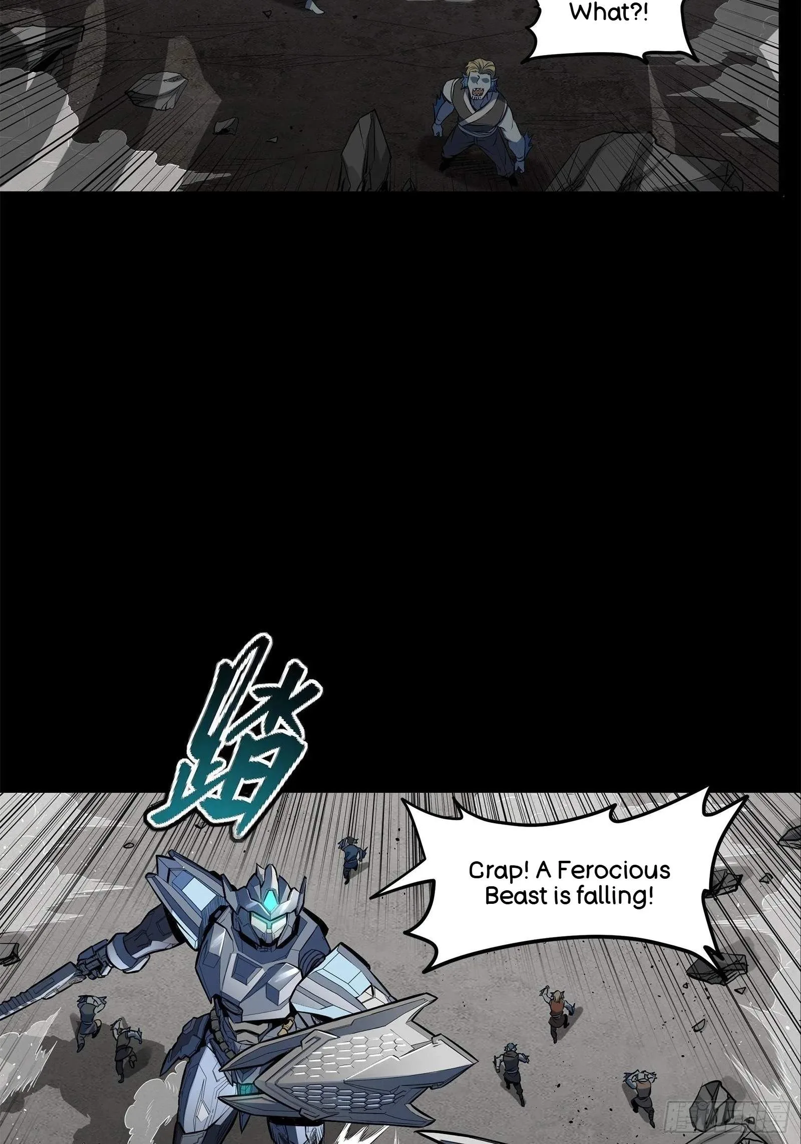Legend (TAKANO Masaharu) Chapter 142 page 22