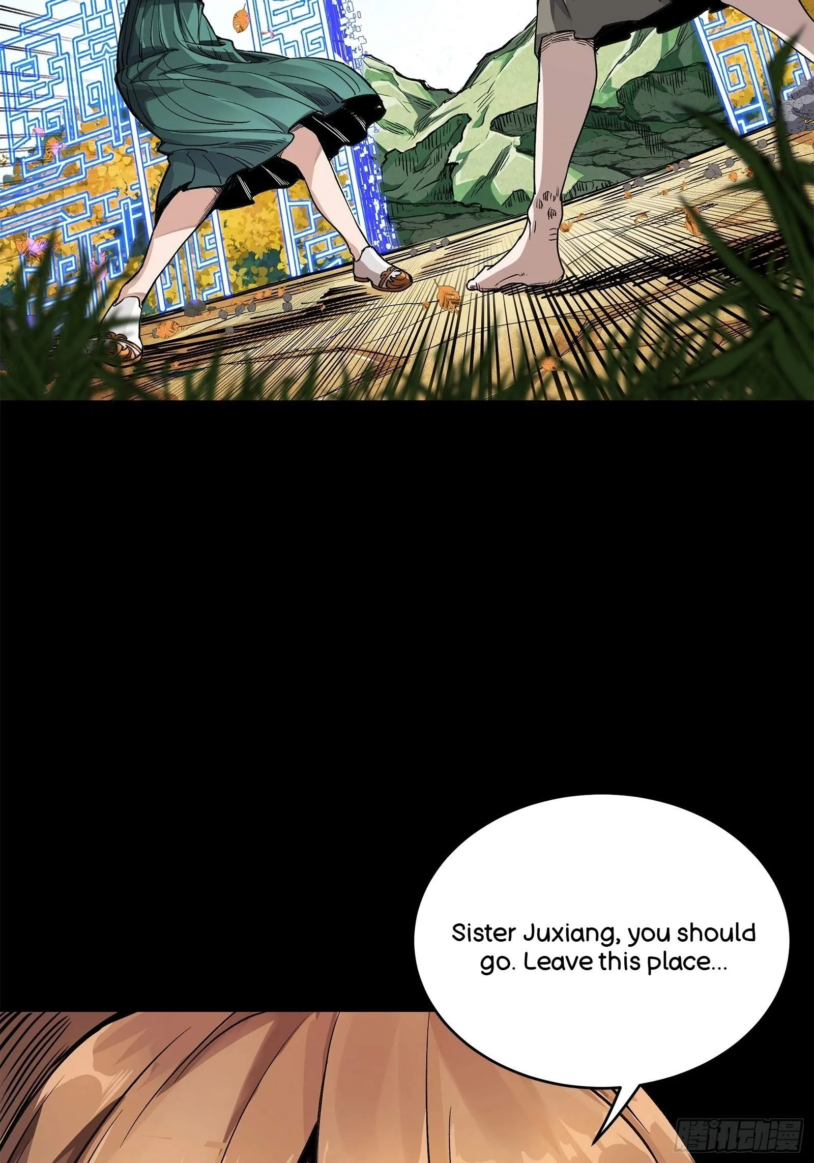 Legend (TAKANO Masaharu) Chapter 128 page 60