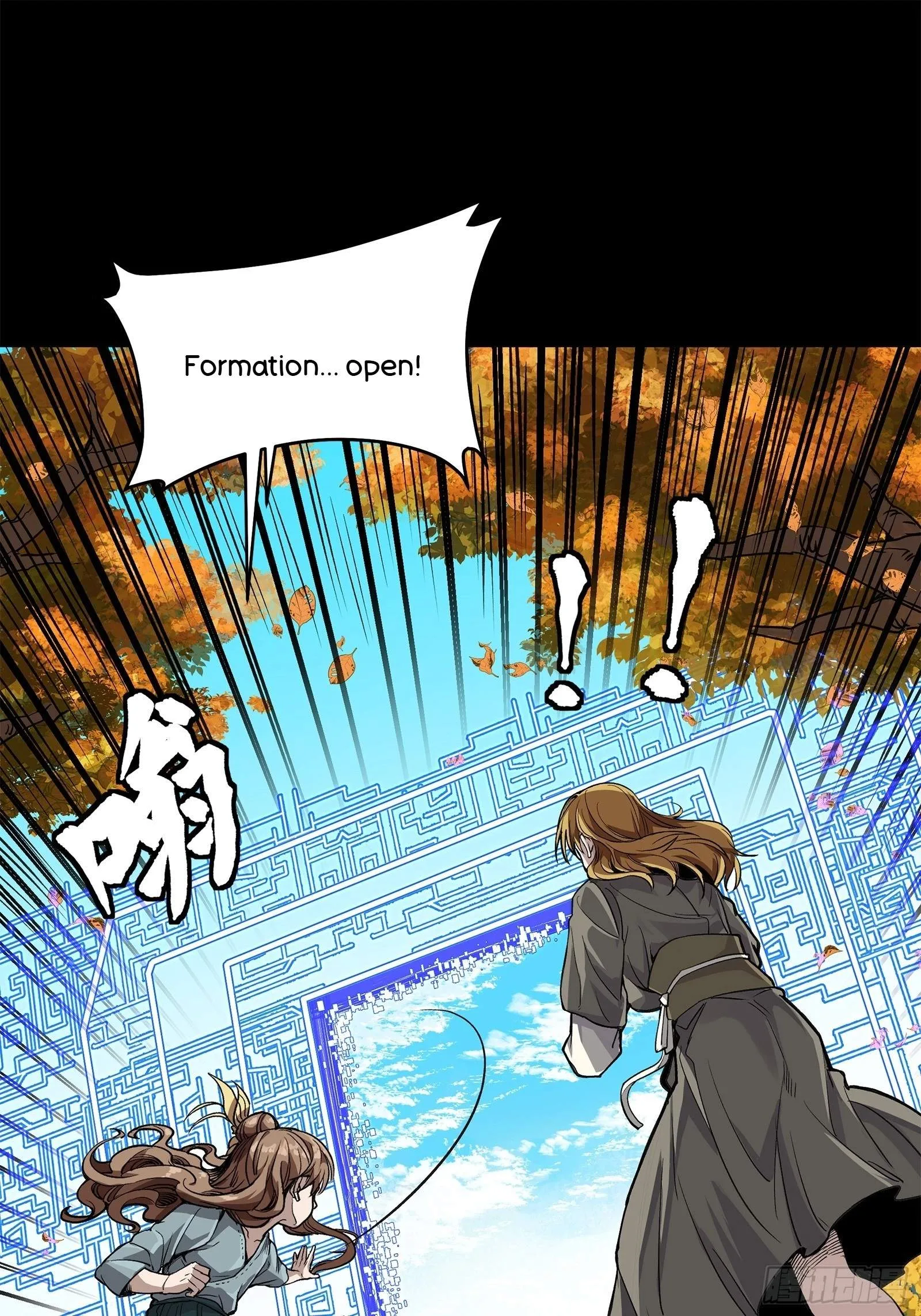 Legend (TAKANO Masaharu) Chapter 128 page 59