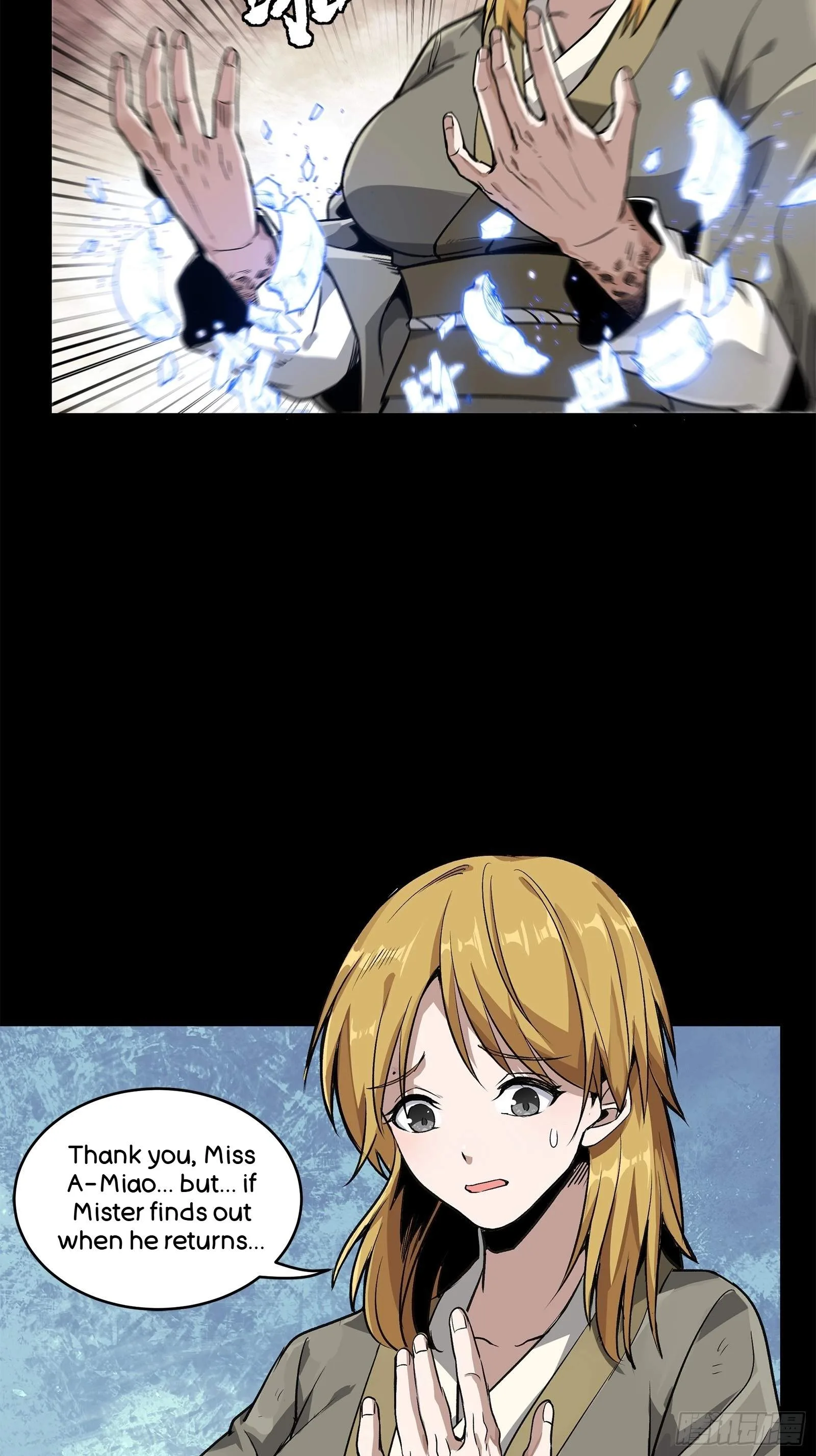 Legend (TAKANO Masaharu) Chapter 128 page 57