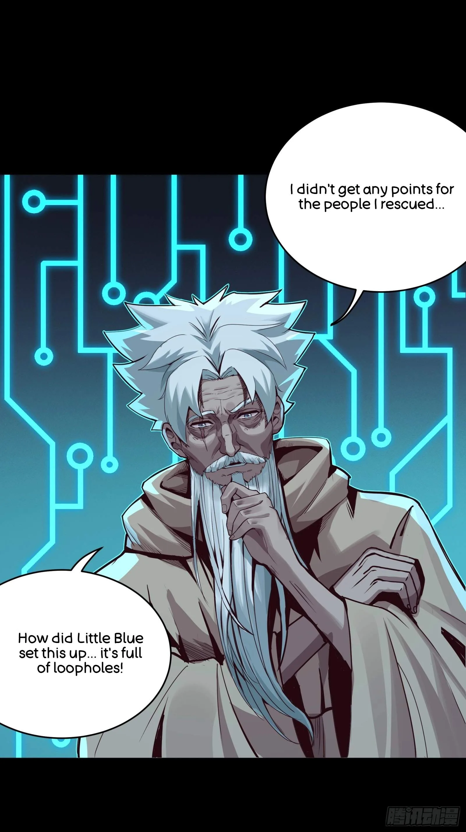 Legend (TAKANO Masaharu) Chapter 142 page 37