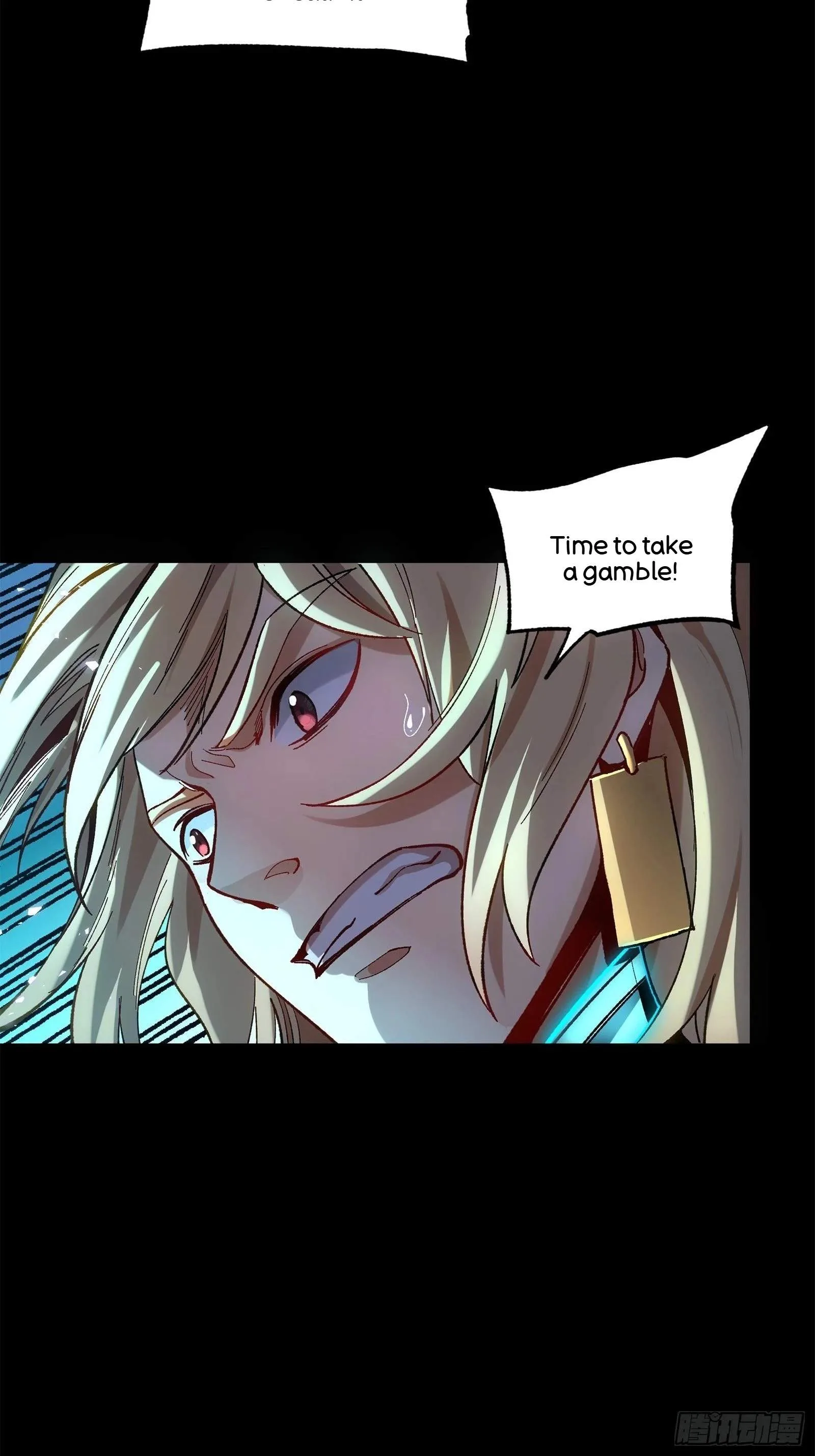 Legend (TAKANO Masaharu) Chapter 144 page 17
