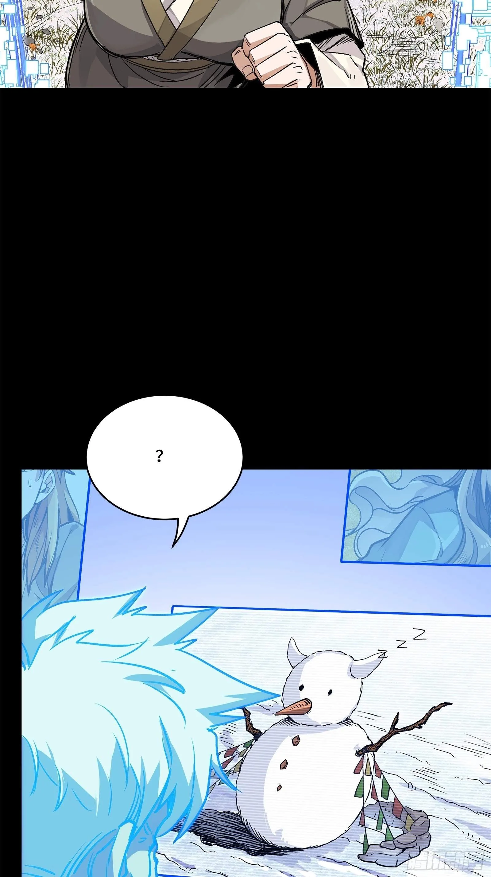 Legend (TAKANO Masaharu) Chapter 128 page 68
