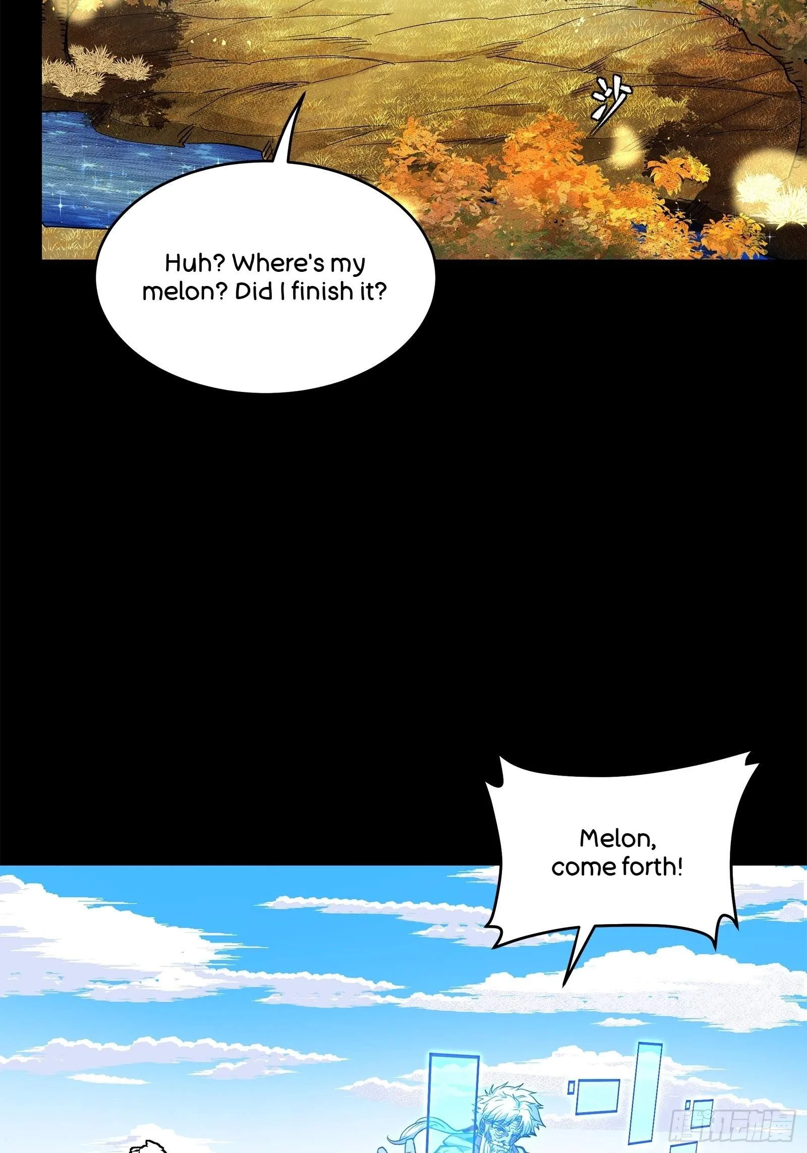 Legend (TAKANO Masaharu) Chapter 128 page 73