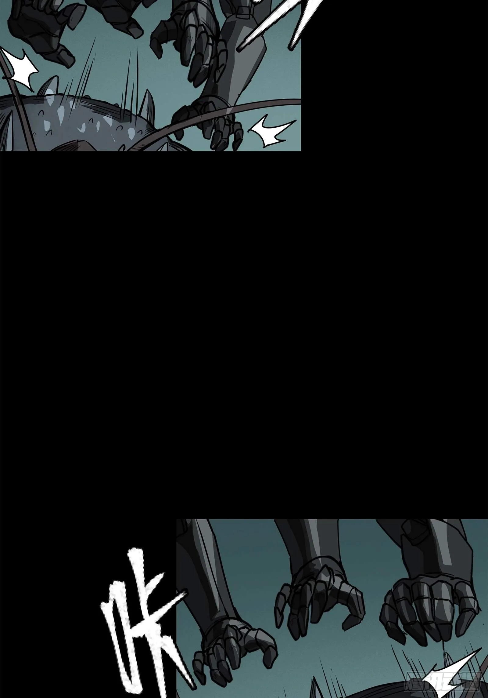 Legend (TAKANO Masaharu) Chapter 142 page 54
