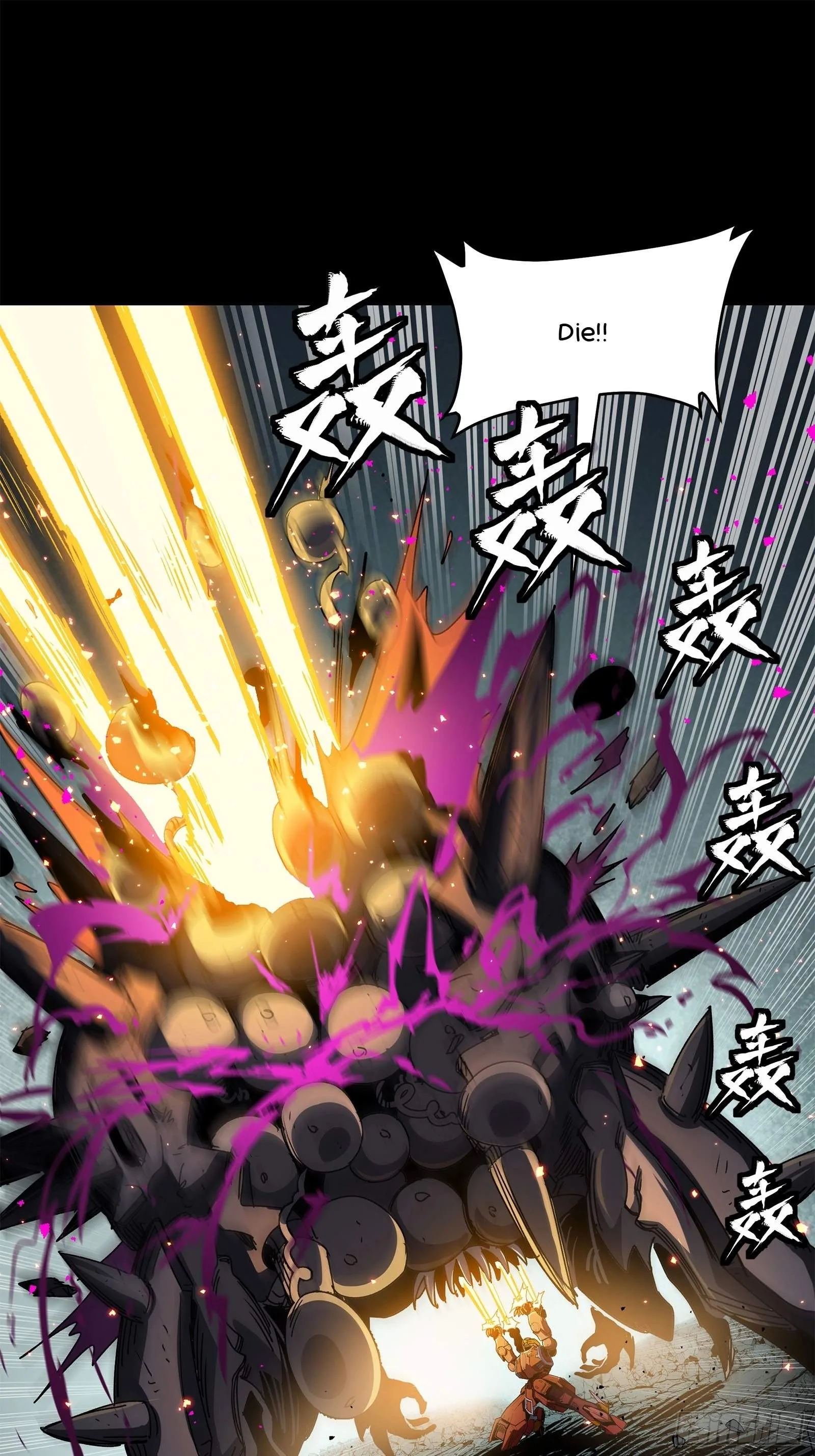 Legend (TAKANO Masaharu) Chapter 144 page 27