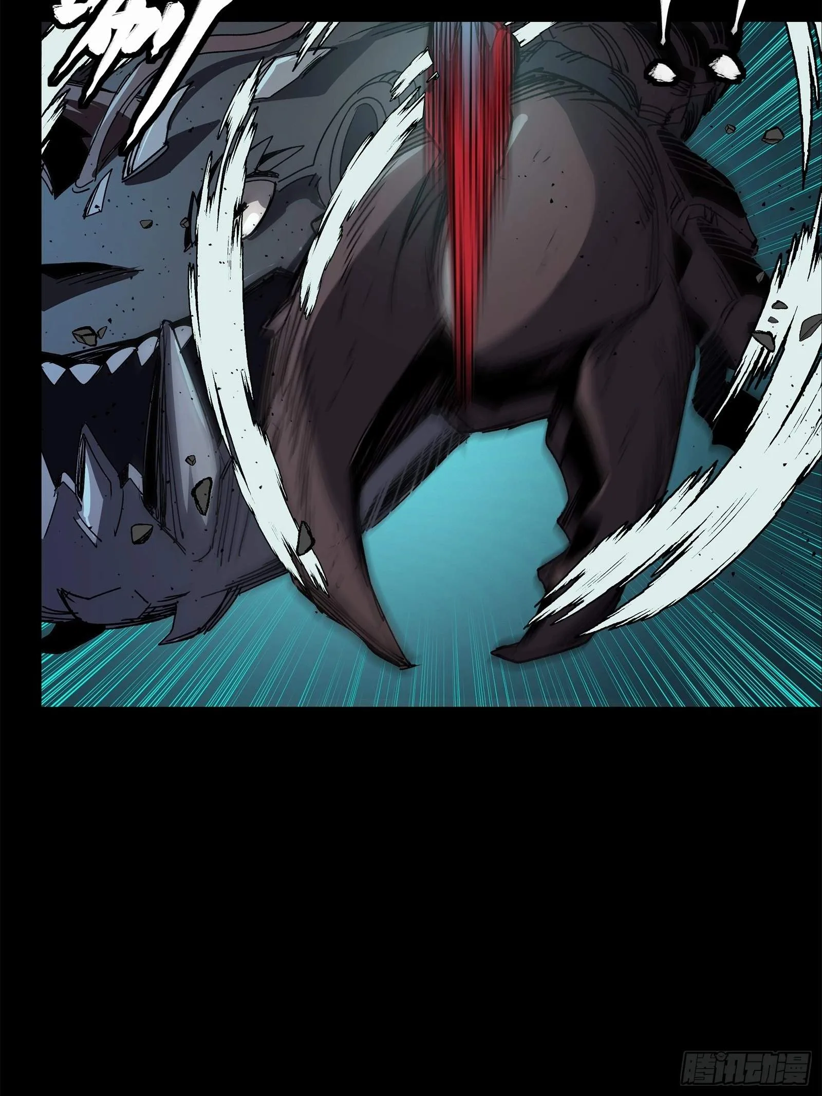 Legend (TAKANO Masaharu) Chapter 144 page 35