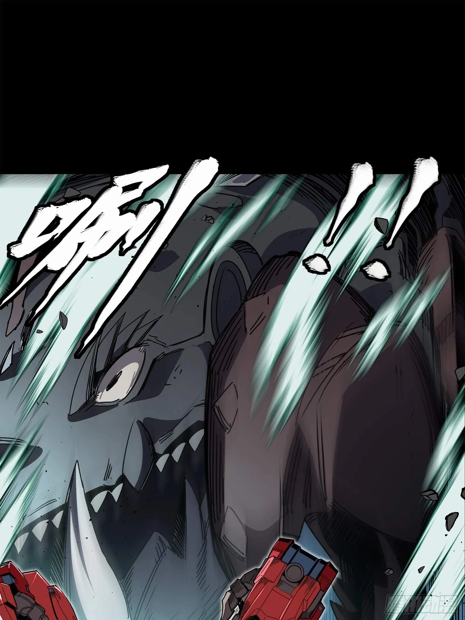 Legend (TAKANO Masaharu) Chapter 144 page 33