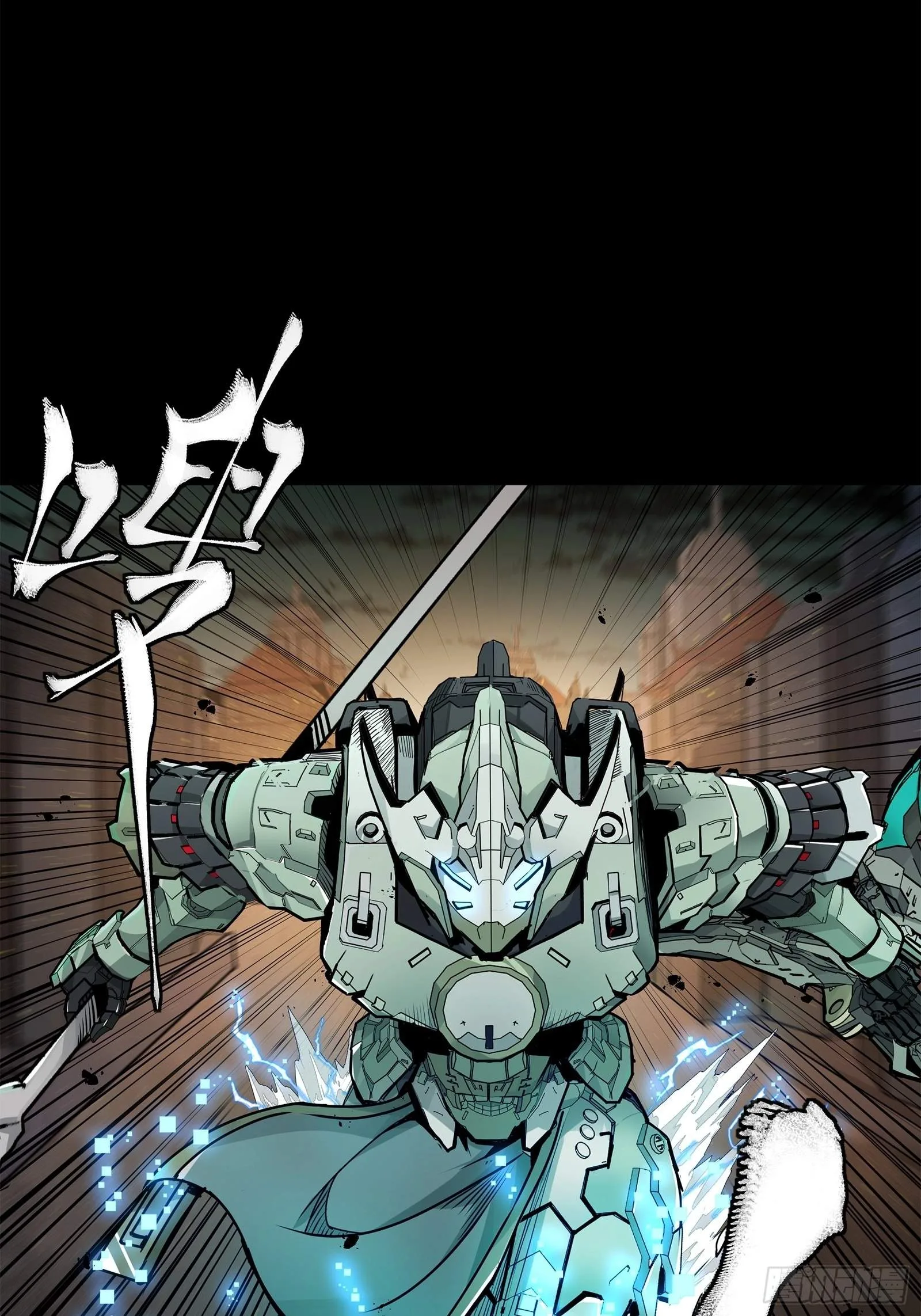 Legend (TAKANO Masaharu) Chapter 142 page 66