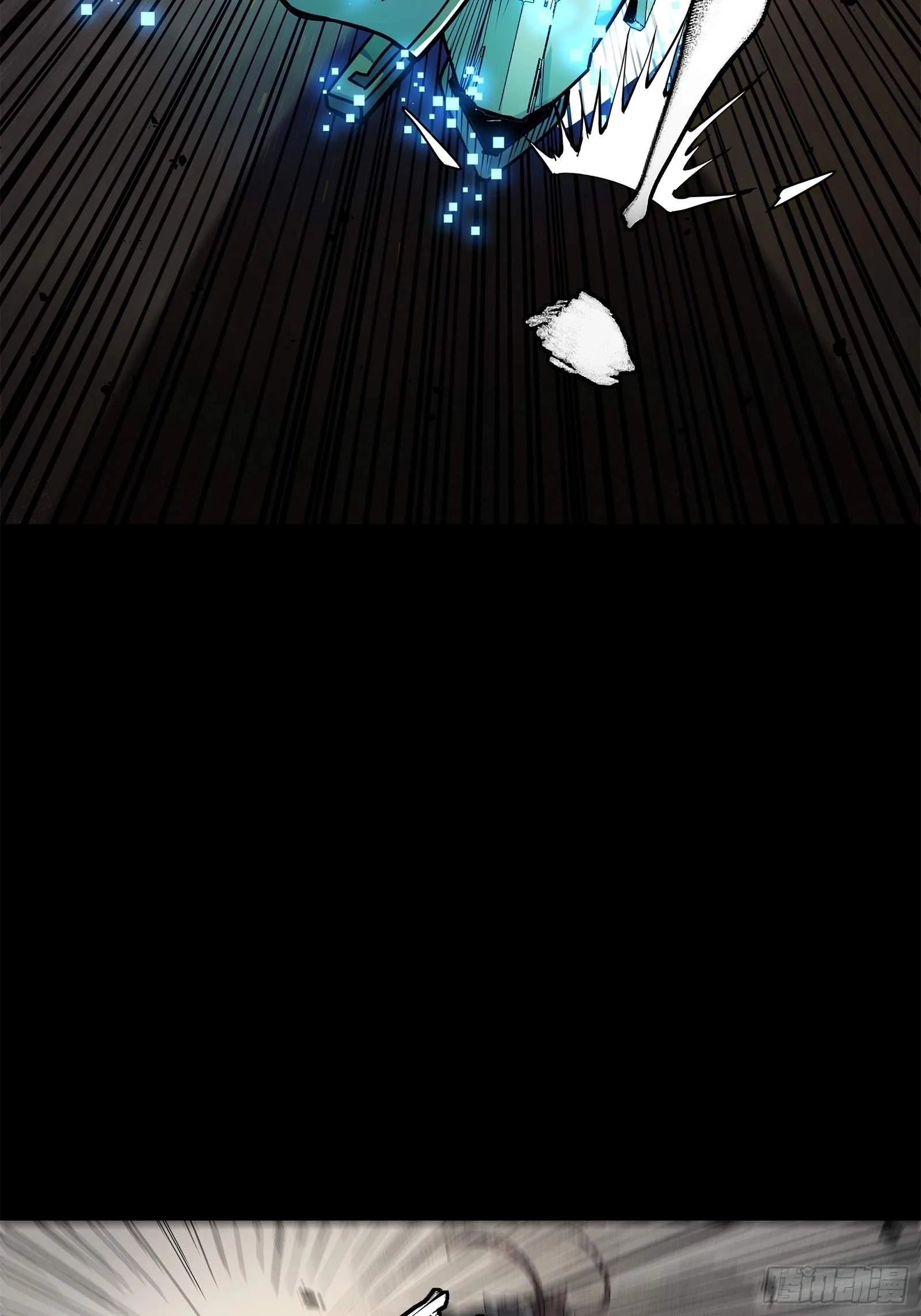 Legend (TAKANO Masaharu) Chapter 142 page 67