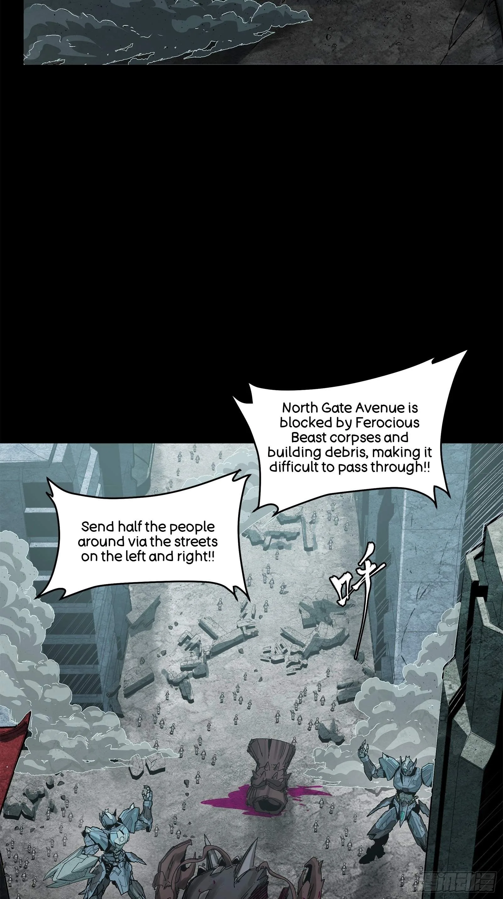 Legend (TAKANO Masaharu) Chapter 144 page 55