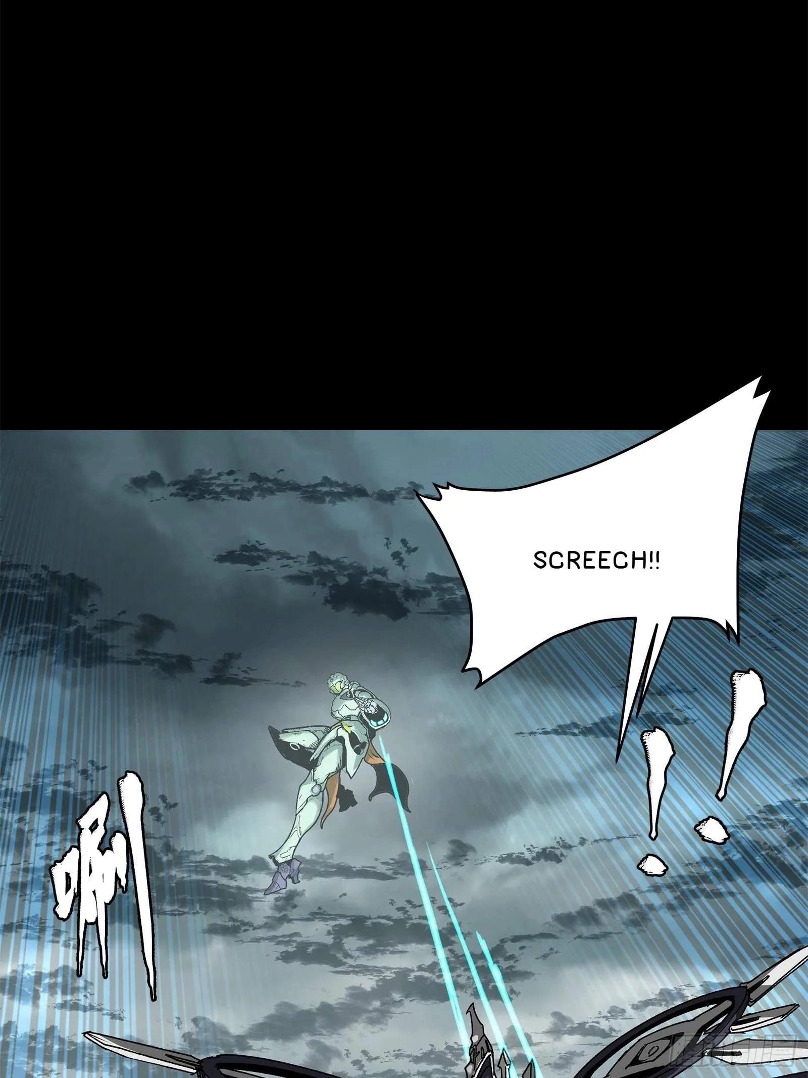 Legend (TAKANO Masaharu) Chapter 144 page 60