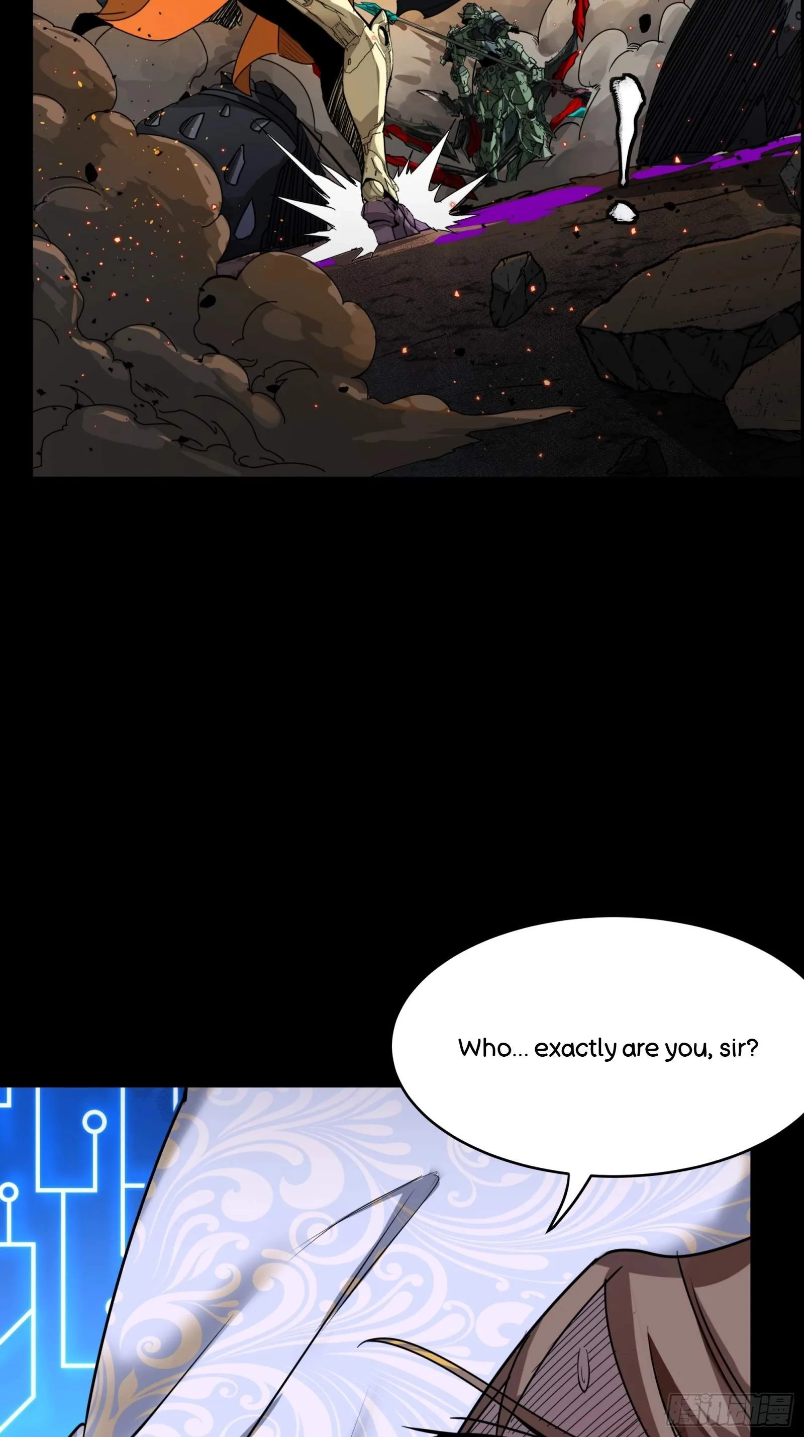 Legend (TAKANO Masaharu) Chapter 144 page 79