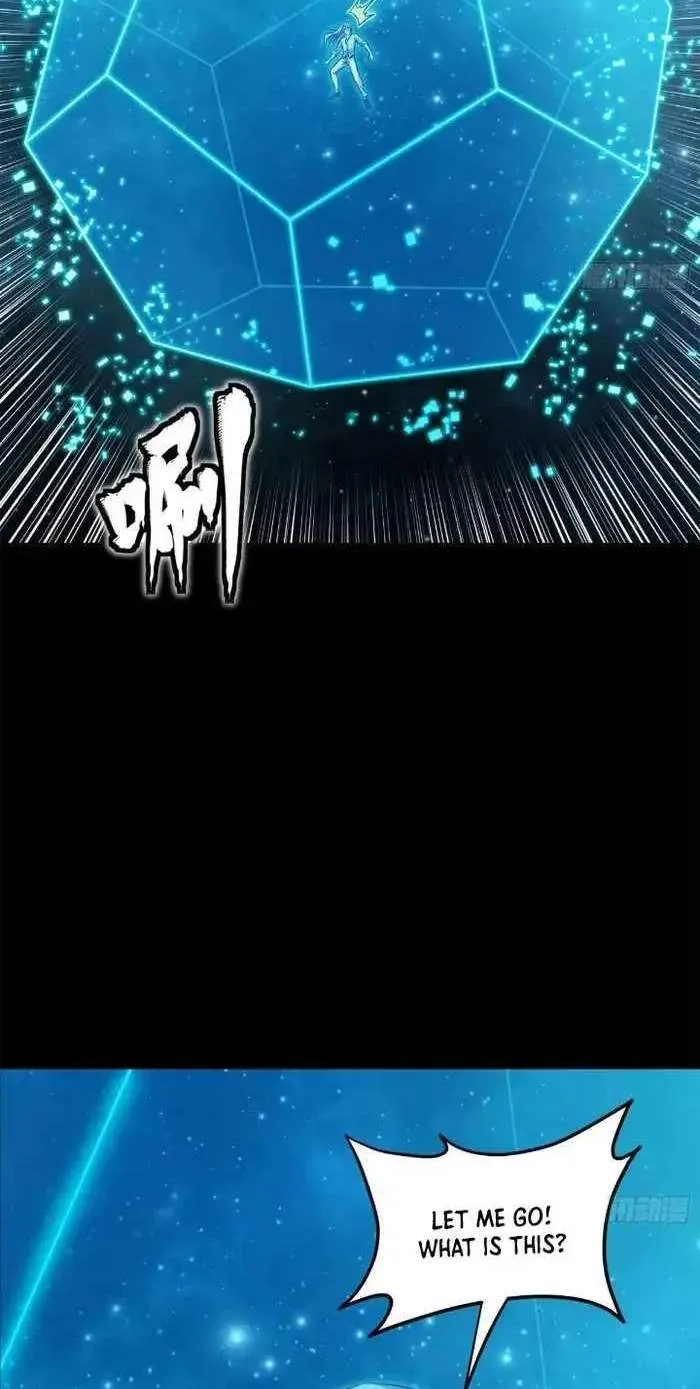 Legend (TAKANO Masaharu) Chapter 152 page 9