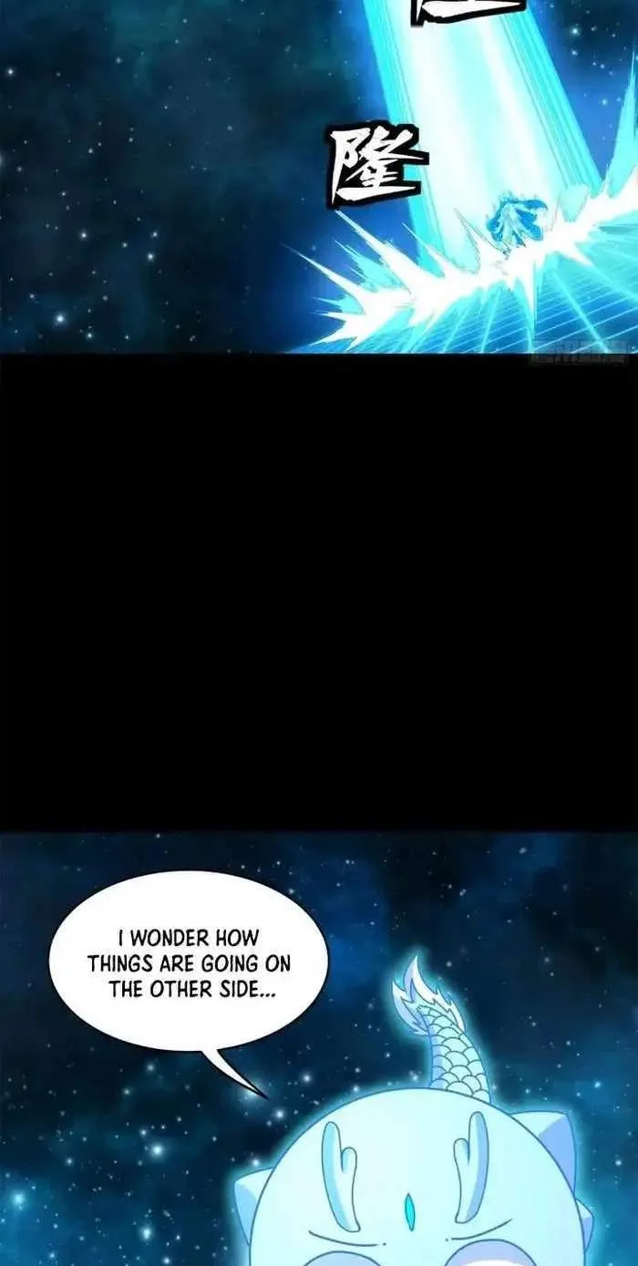 Legend (TAKANO Masaharu) Chapter 152 page 31