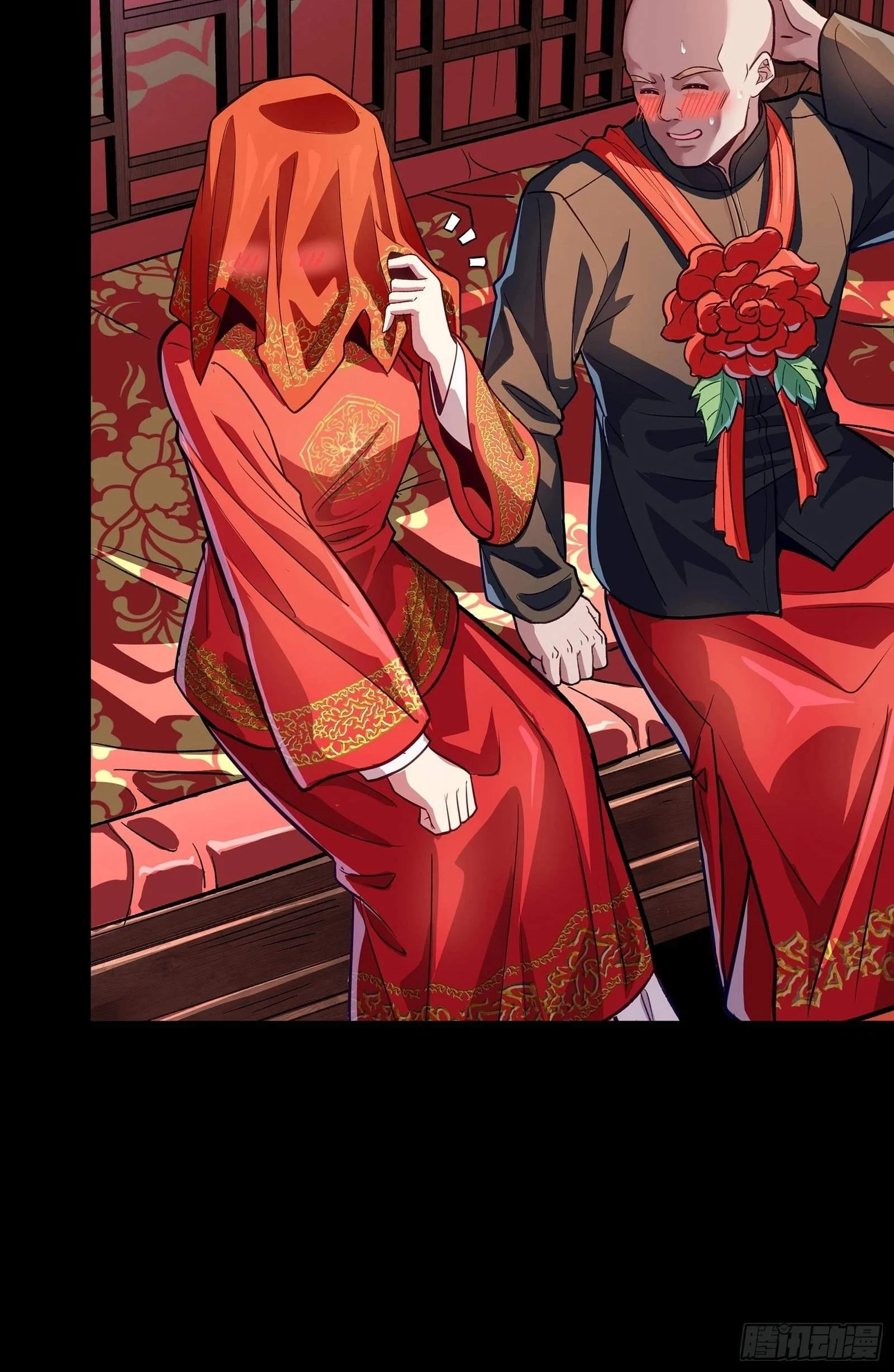 Legend (TAKANO Masaharu) Chapter 134 page 7