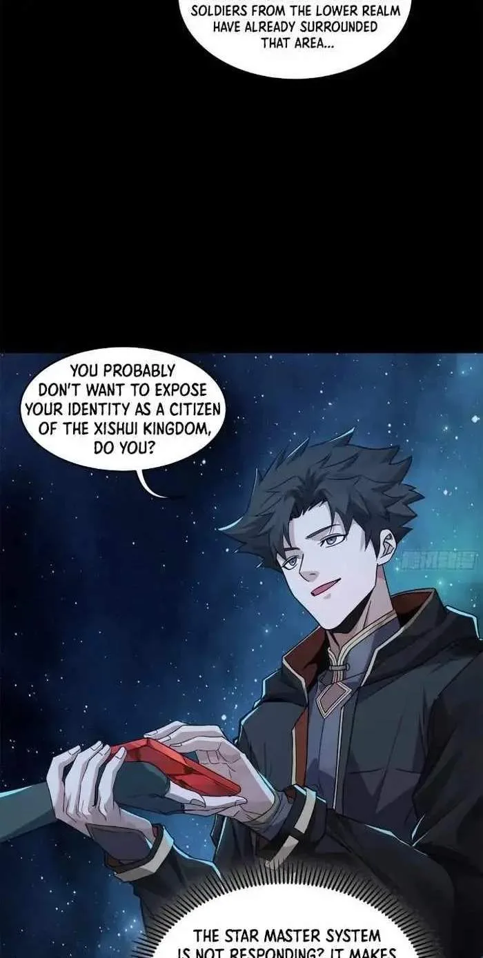Legend (TAKANO Masaharu) Chapter 152 page 69