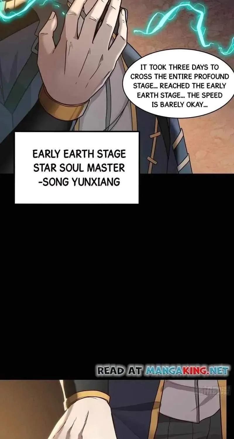 Legend (TAKANO Masaharu) Chapter 152.1 page 15