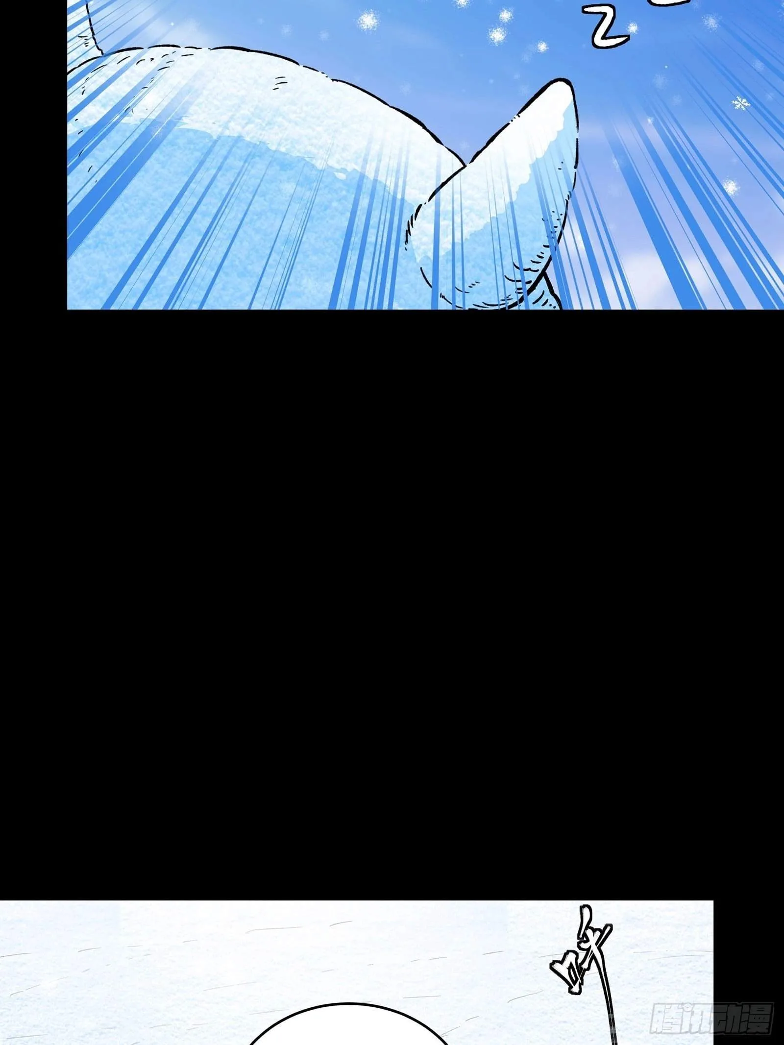 Legend (TAKANO Masaharu) Chapter 134 page 18