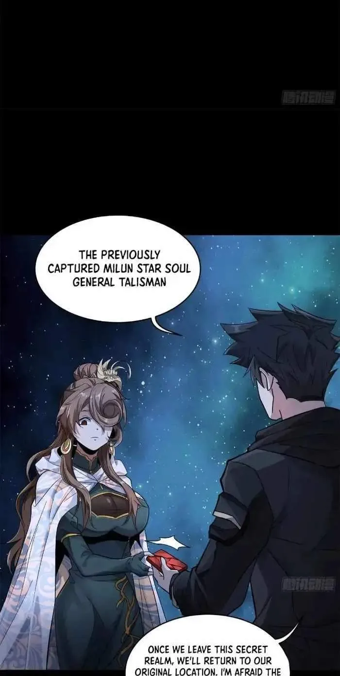 Legend (TAKANO Masaharu) Chapter 152 page 68