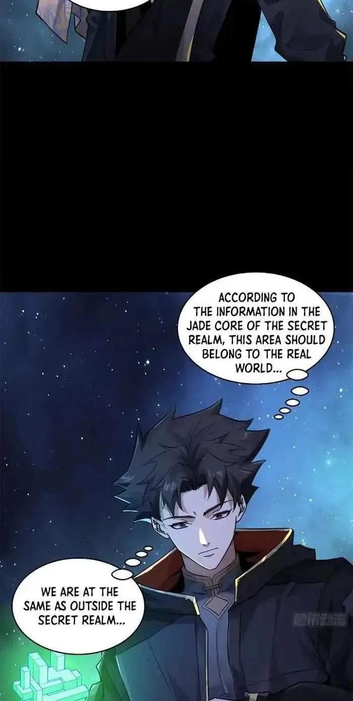 Legend (TAKANO Masaharu) Chapter 152 page 64