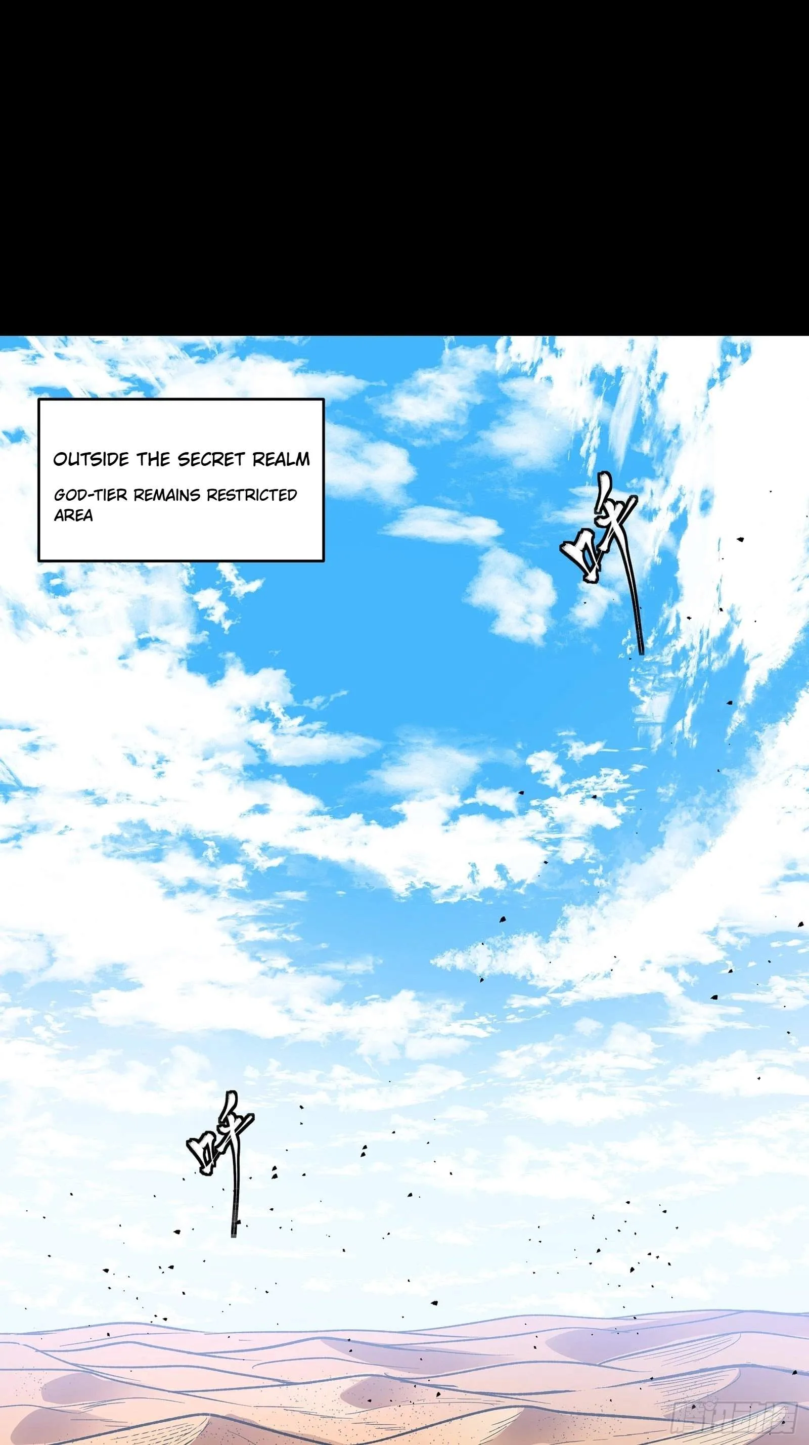 Legend (TAKANO Masaharu) Chapter 134 page 21