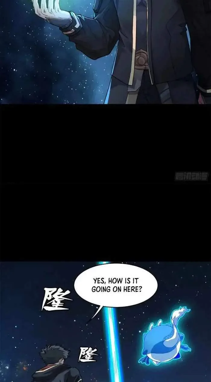 Legend (TAKANO Masaharu) Chapter 152 page 77