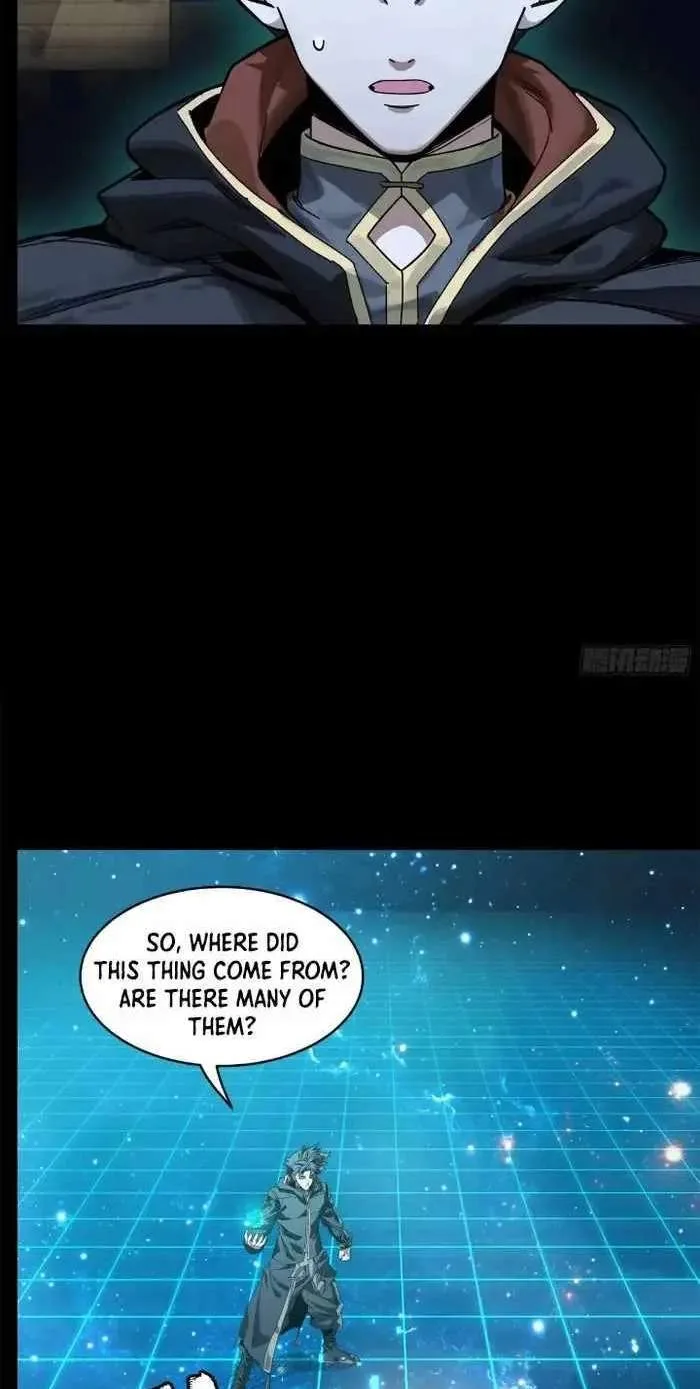 Legend (TAKANO Masaharu) Chapter 152 page 86