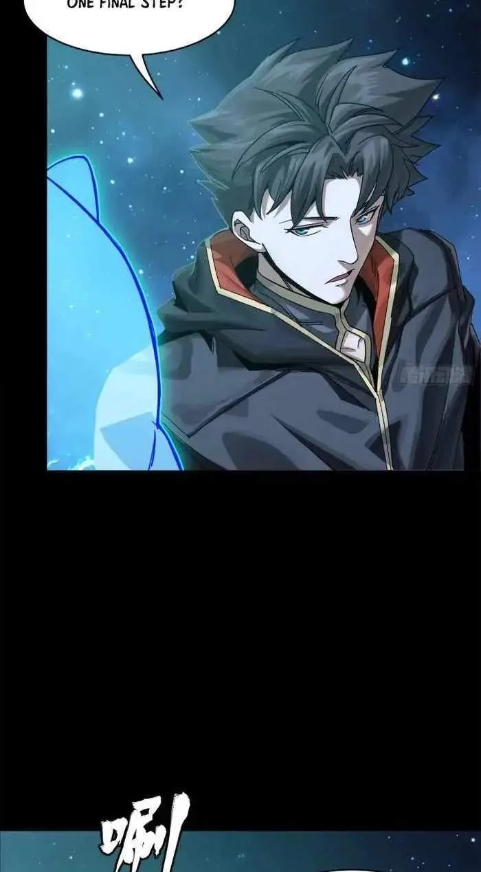 Legend (TAKANO Masaharu) Chapter 152 page 79