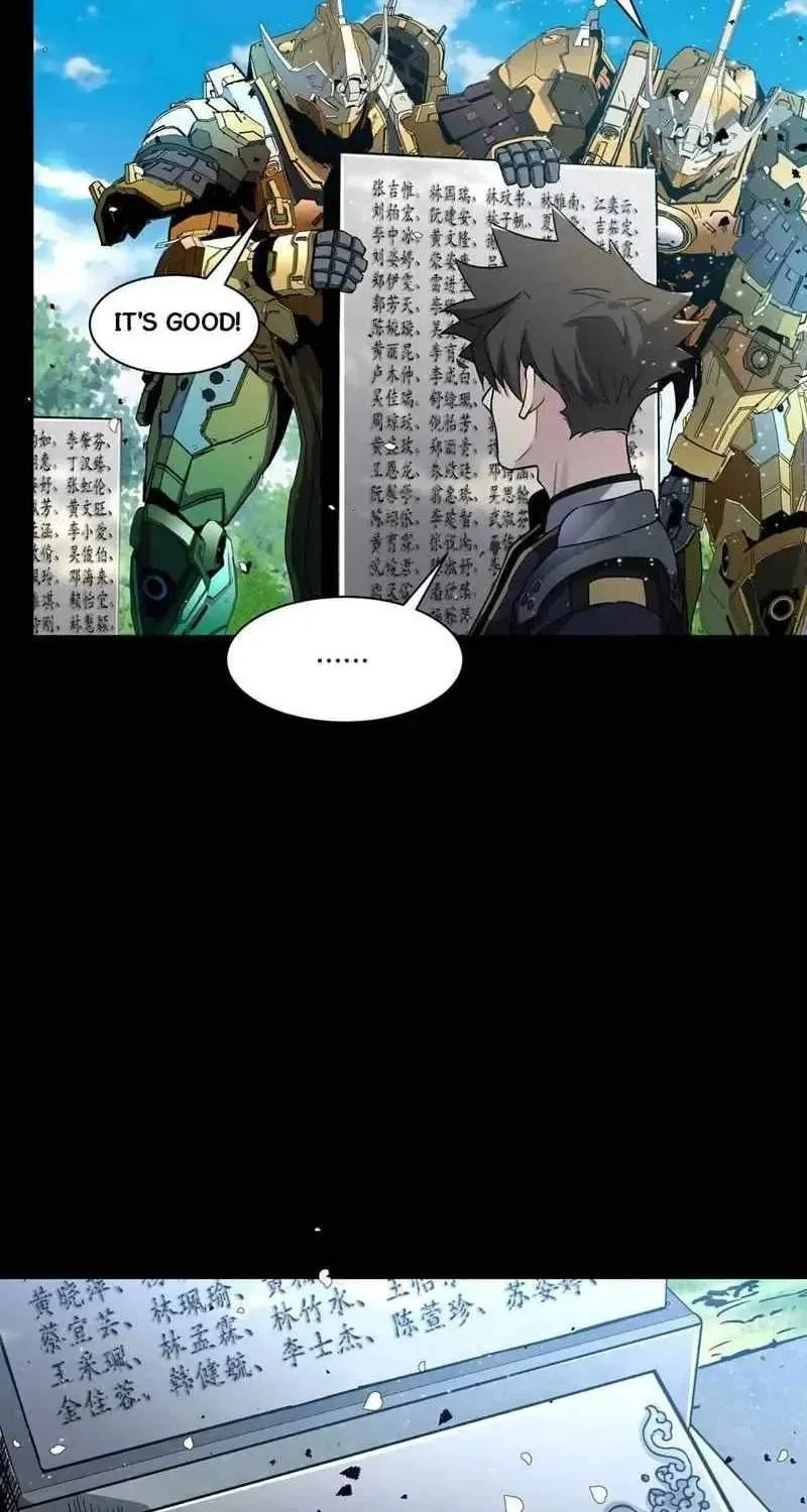 Legend (TAKANO Masaharu) Chapter 152.1 page 48