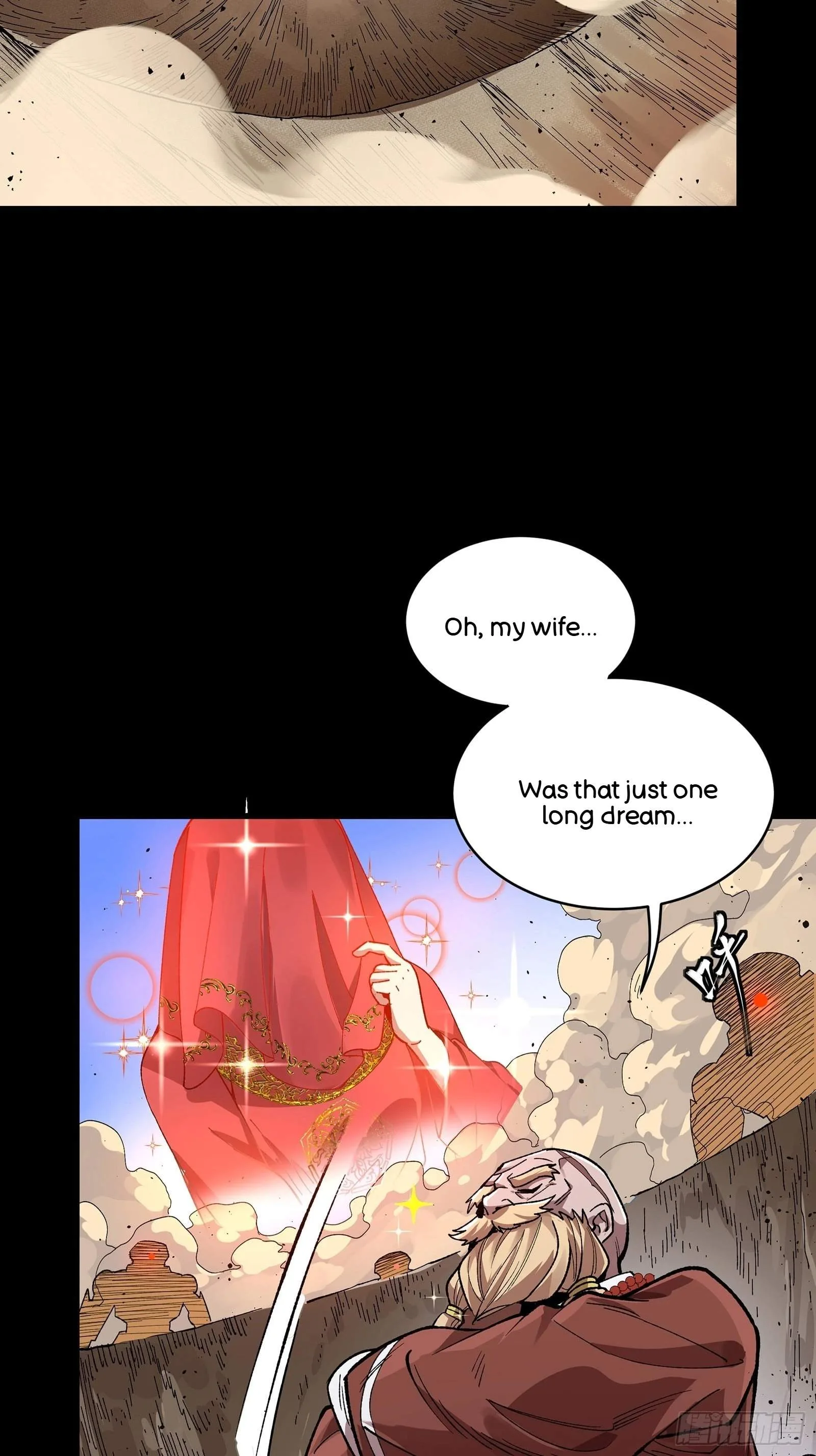 Legend (TAKANO Masaharu) Chapter 134 page 28