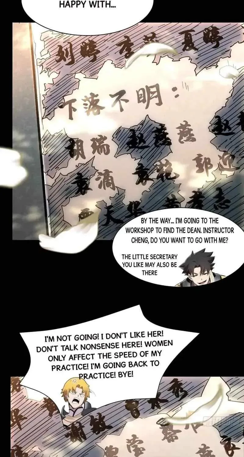 Legend (TAKANO Masaharu) Chapter 152.1 page 61