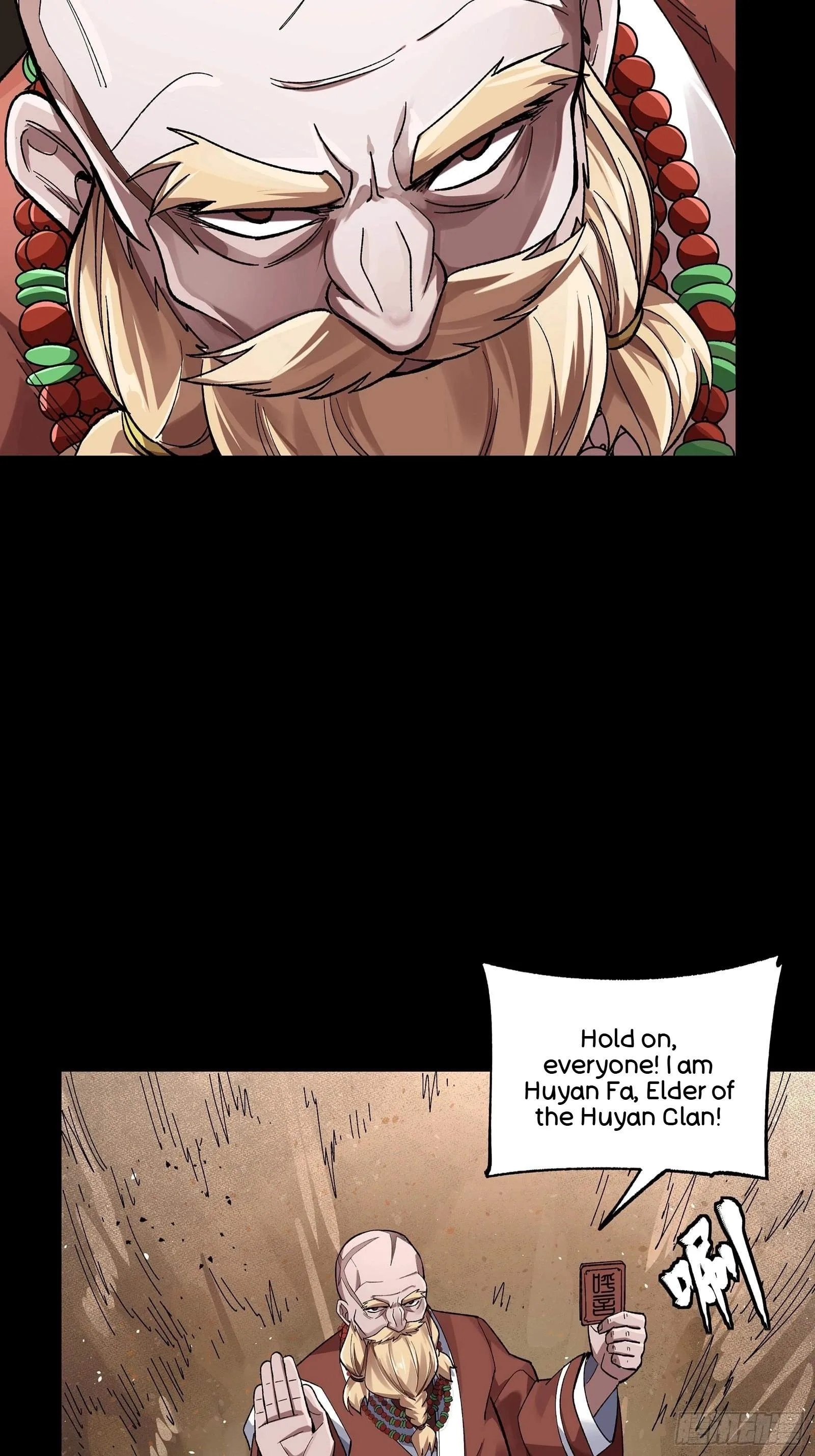 Legend (TAKANO Masaharu) Chapter 134 page 33