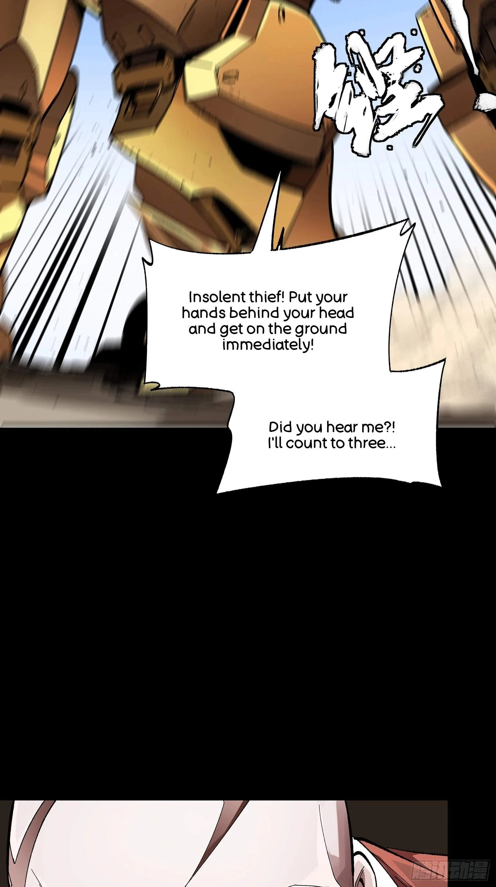 Legend (TAKANO Masaharu) Chapter 134 page 32