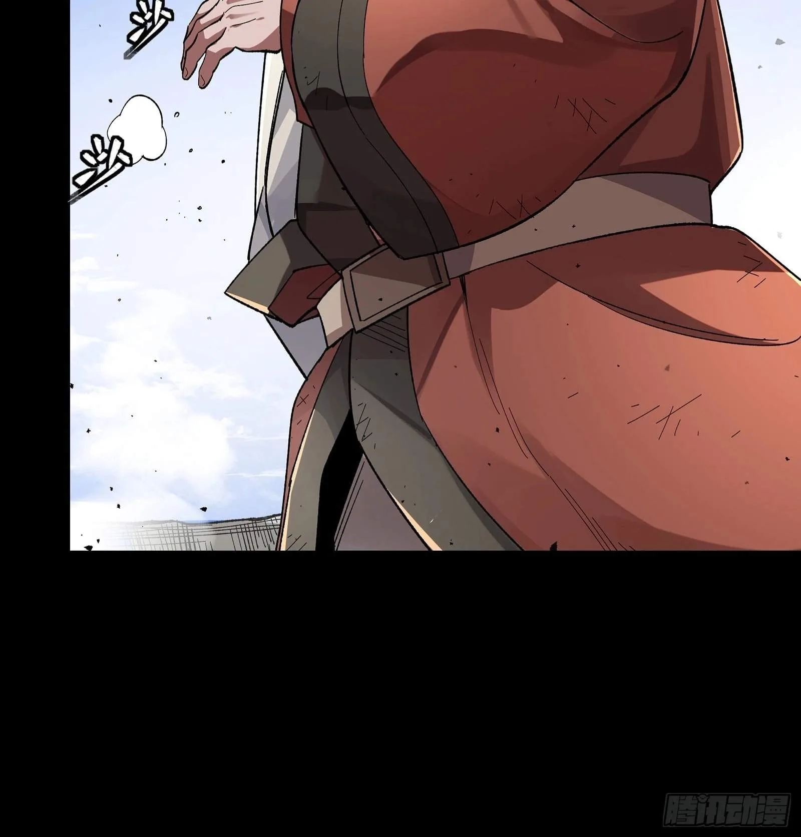Legend (TAKANO Masaharu) Chapter 134 page 39