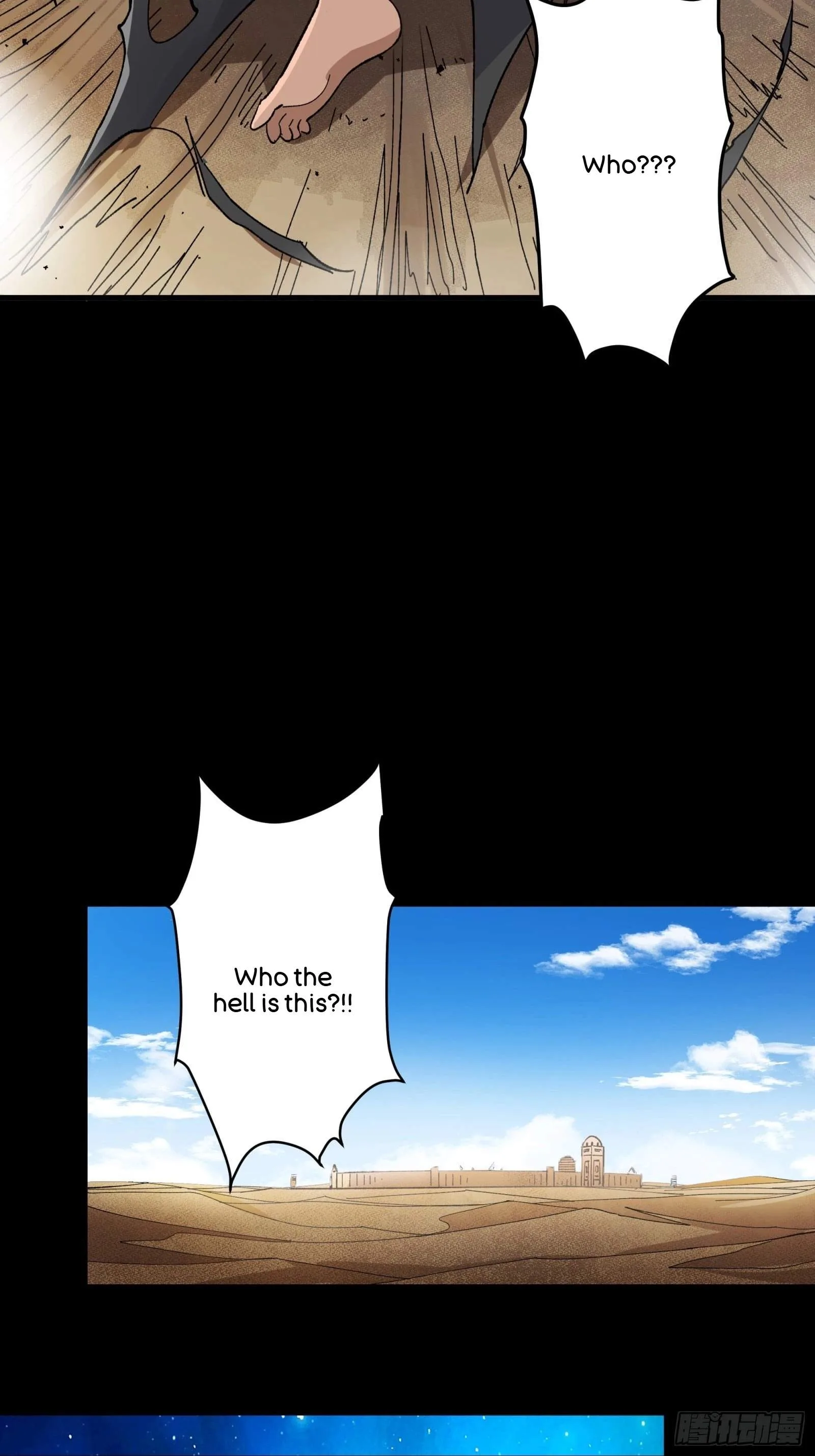Legend (TAKANO Masaharu) Chapter 134 page 47