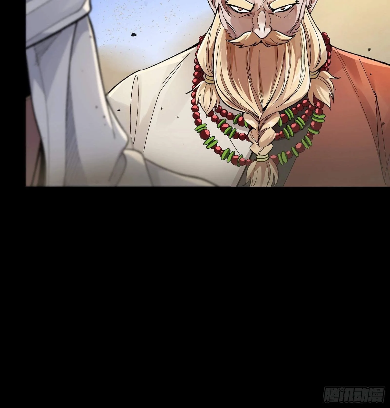 Legend (TAKANO Masaharu) Chapter 134 page 44