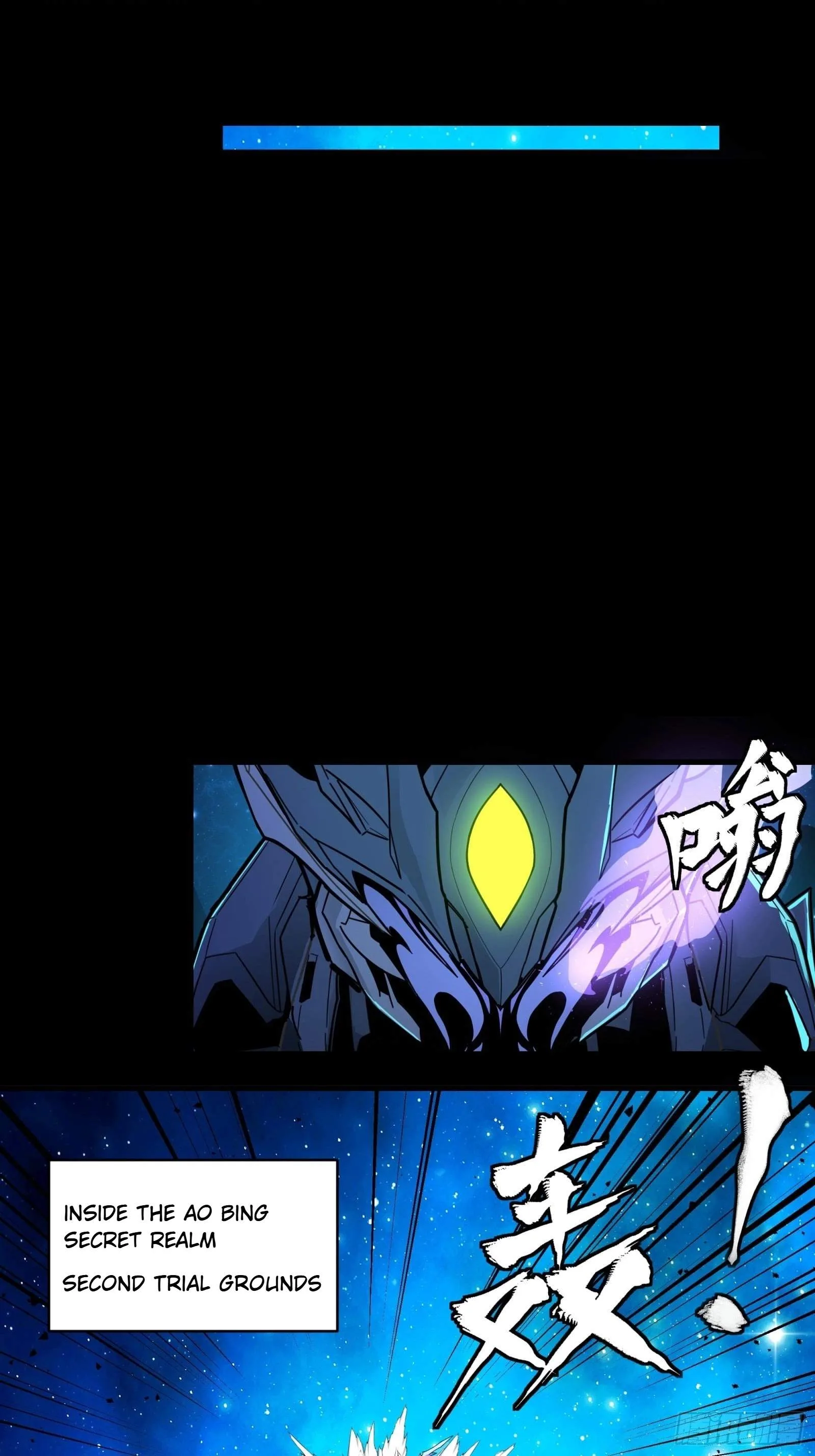 Legend (TAKANO Masaharu) Chapter 134 page 48
