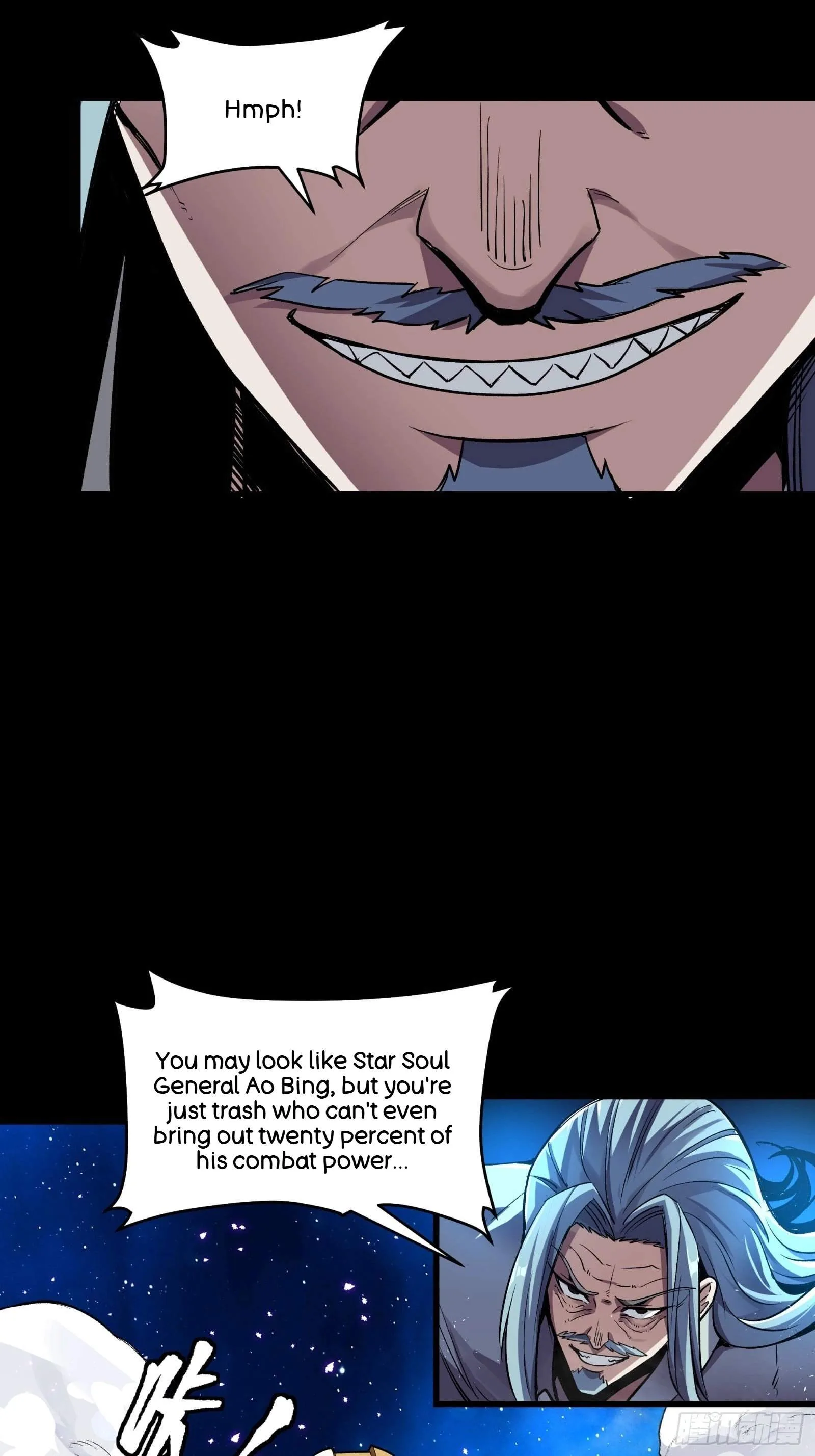 Legend (TAKANO Masaharu) Chapter 134 page 64