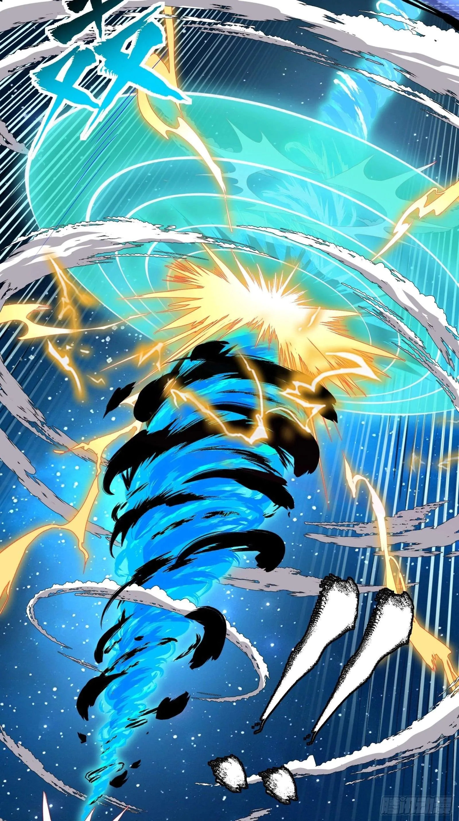 Legend (TAKANO Masaharu) Chapter 134 page 72