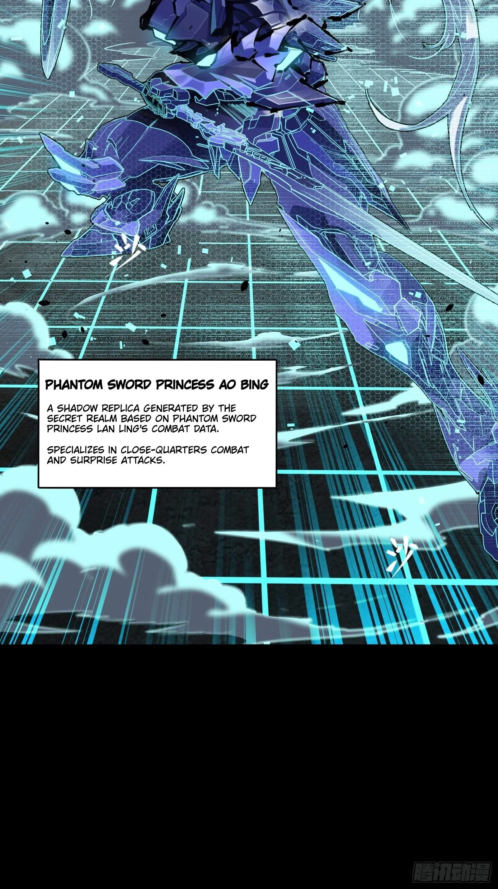 Legend (TAKANO Masaharu) Chapter 134 page 93