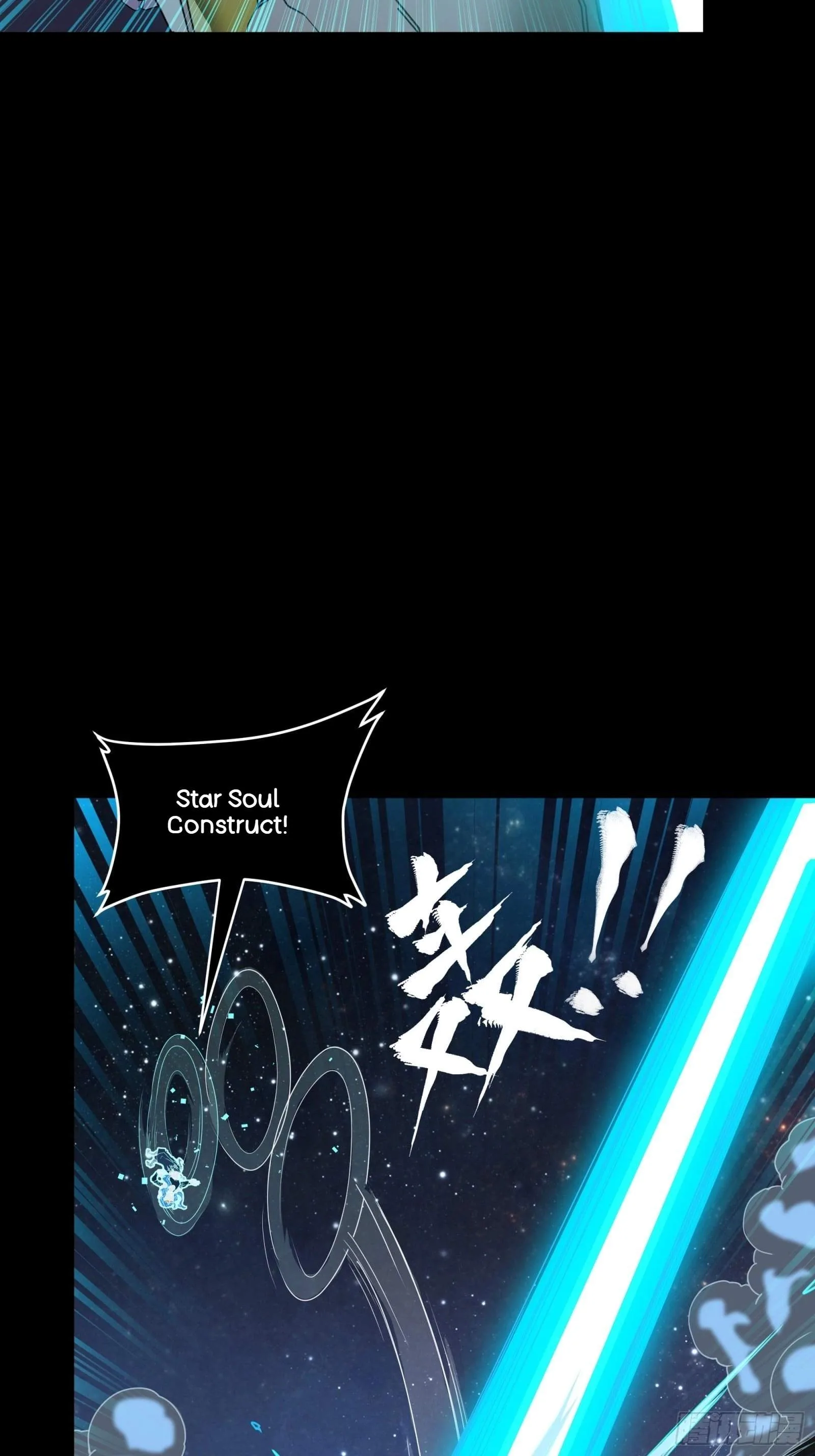 Legend (TAKANO Masaharu) Chapter 134 page 90