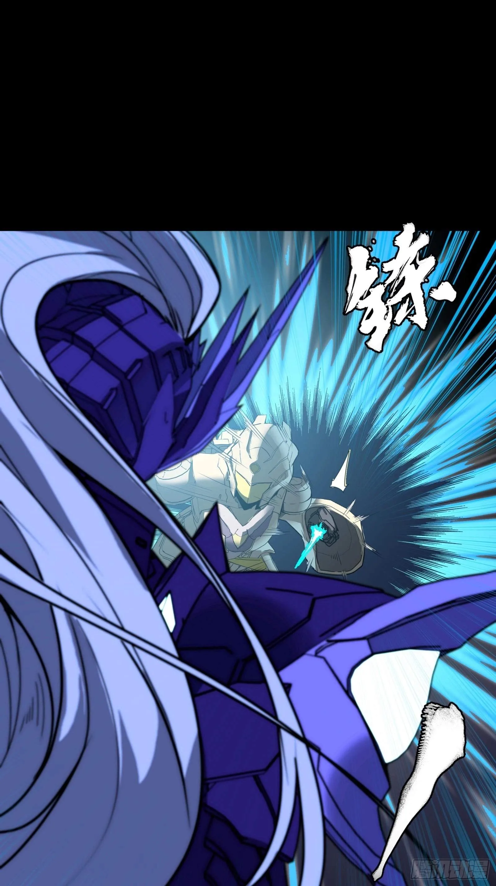 Legend (TAKANO Masaharu) Chapter 134 page 97