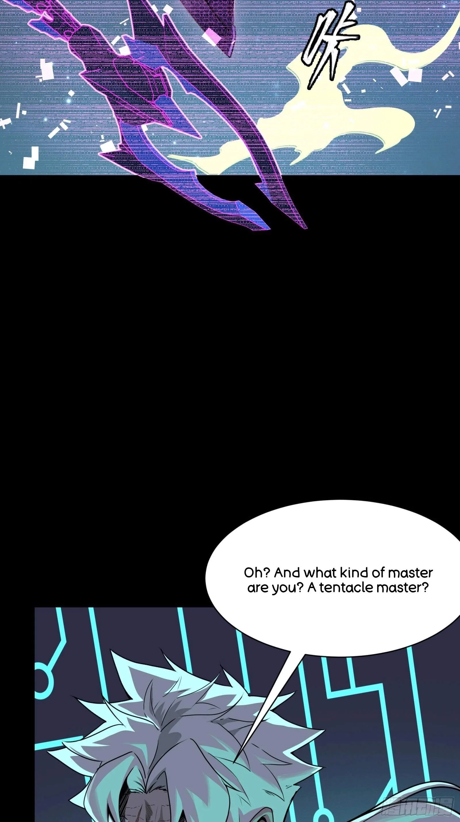 Legend (TAKANO Masaharu) Chapter 134 page 103