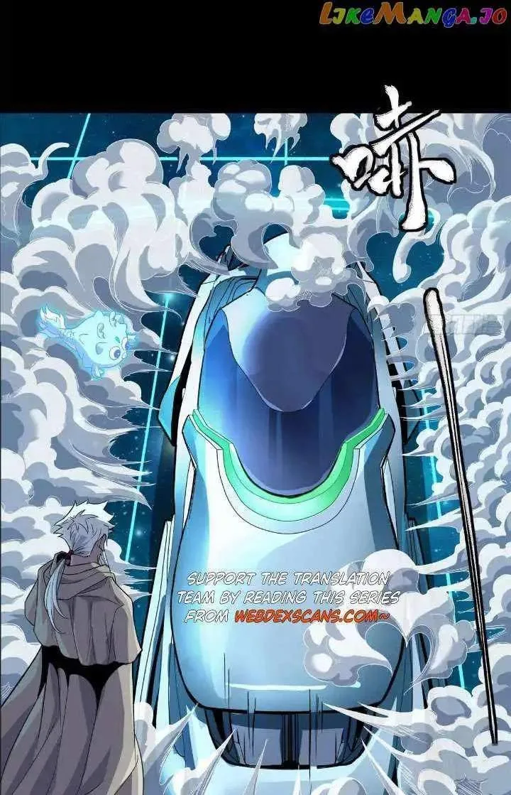 Legend (TAKANO Masaharu) Chapter 153 page 13