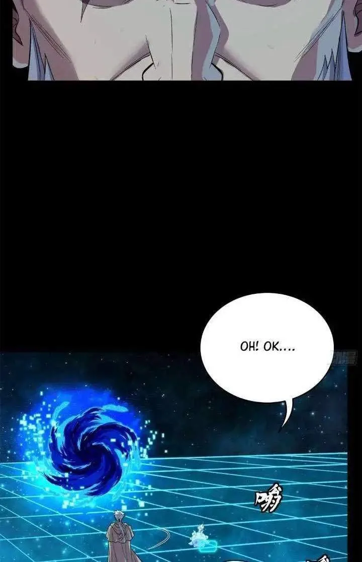Legend (TAKANO Masaharu) Chapter 153 page 21